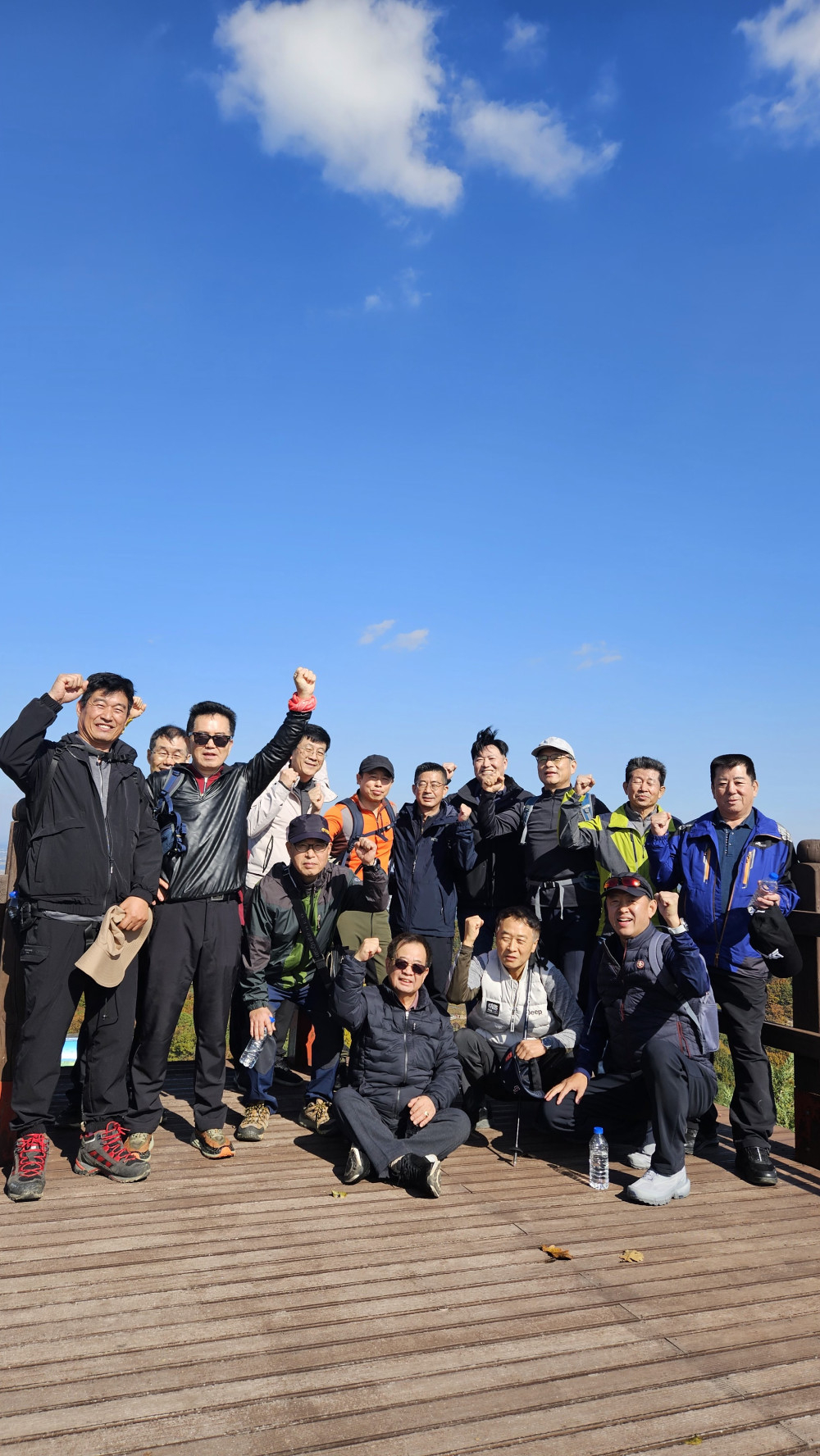 dc0e3d779d5054d8feff15b2a3dc7bf4_1762074