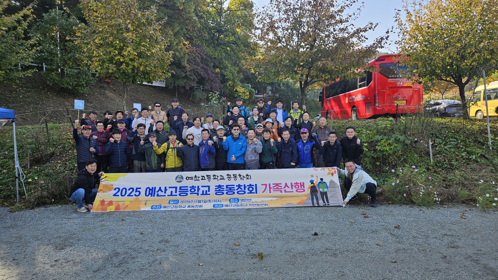 dc0e3d779d5054d8feff15b2a3dc7bf4_1762074