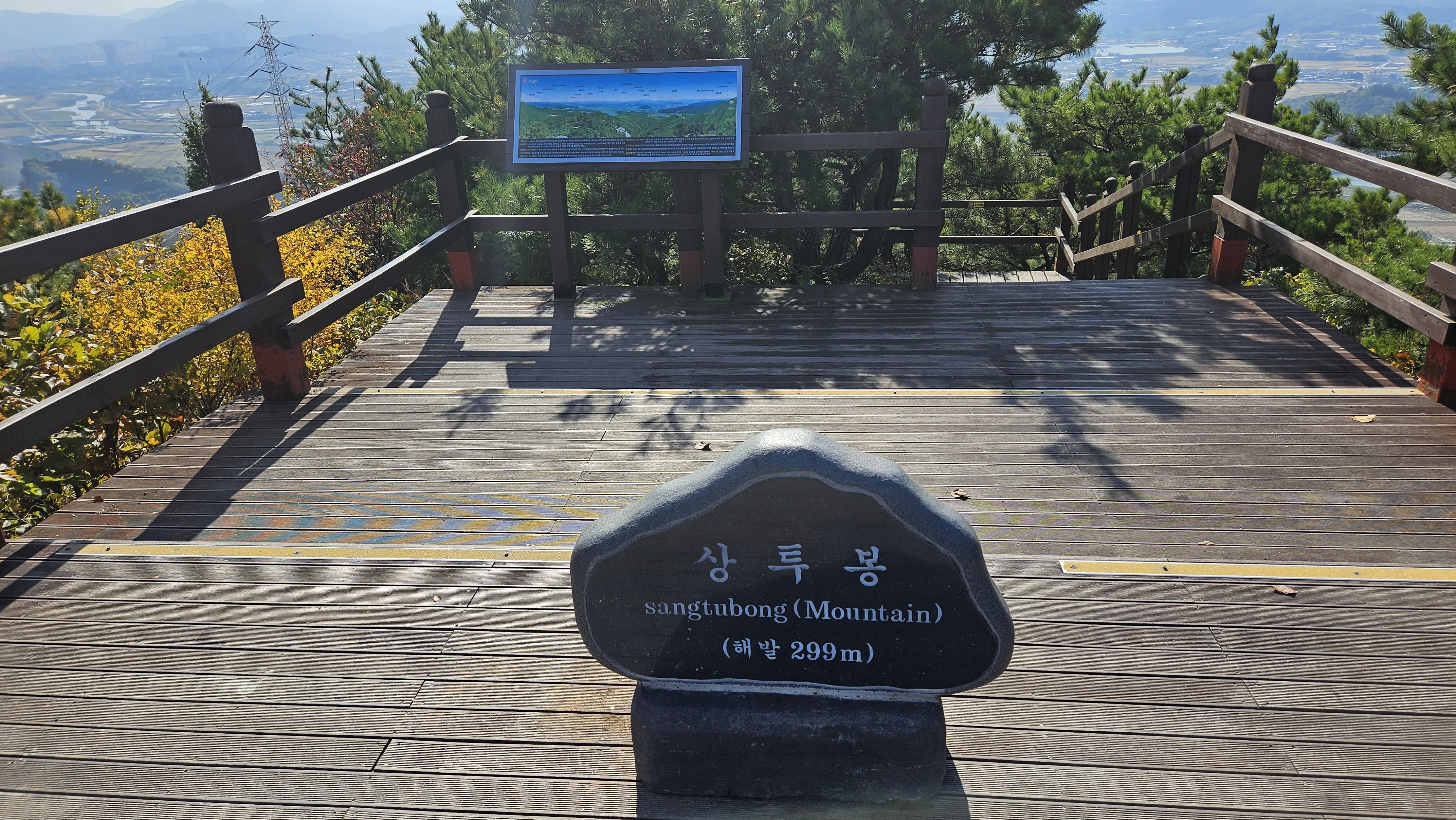 dc0e3d779d5054d8feff15b2a3dc7bf4_1762074