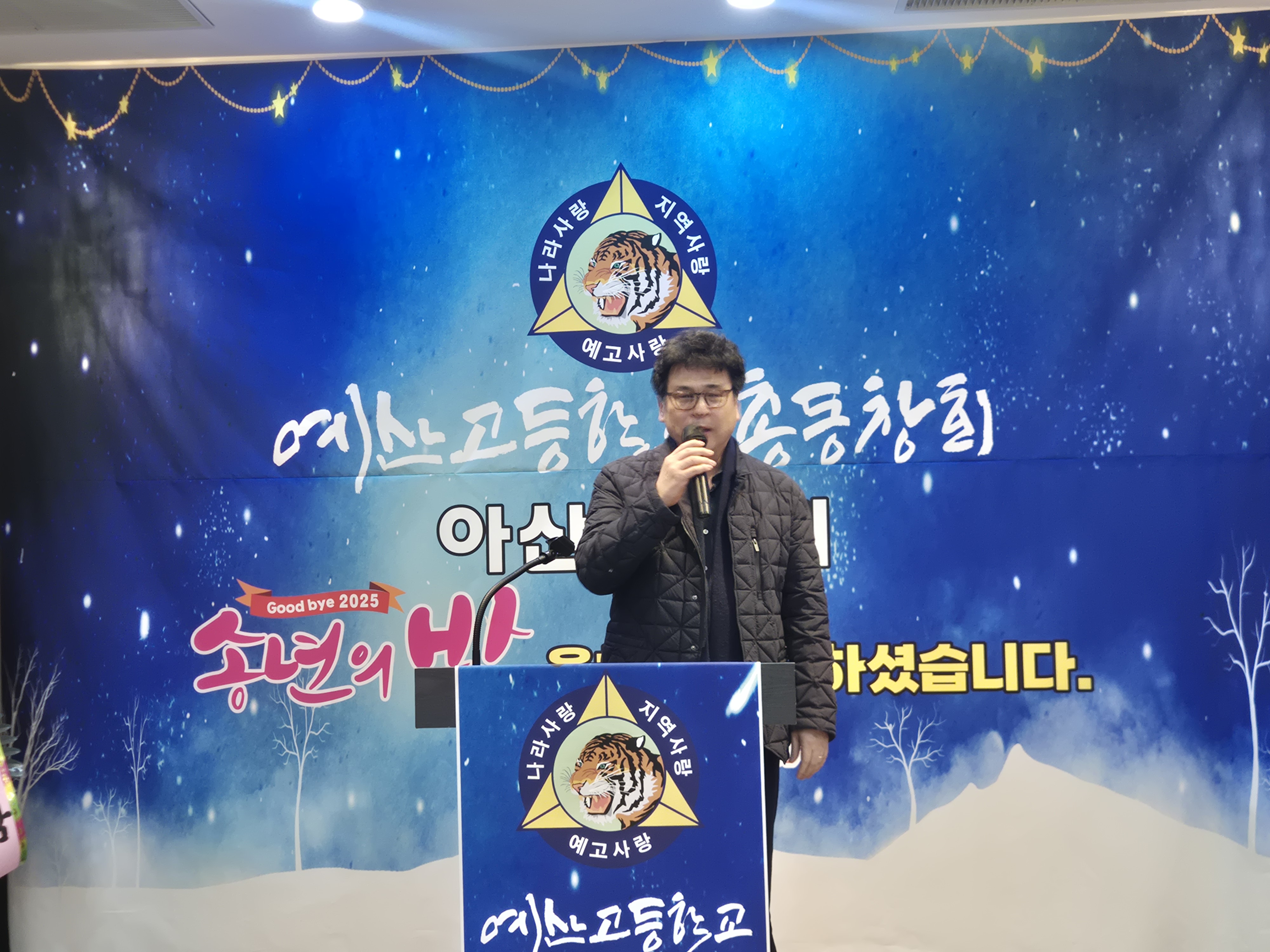 261164ddcaaf5d342d96de65a2c82af5_1765844