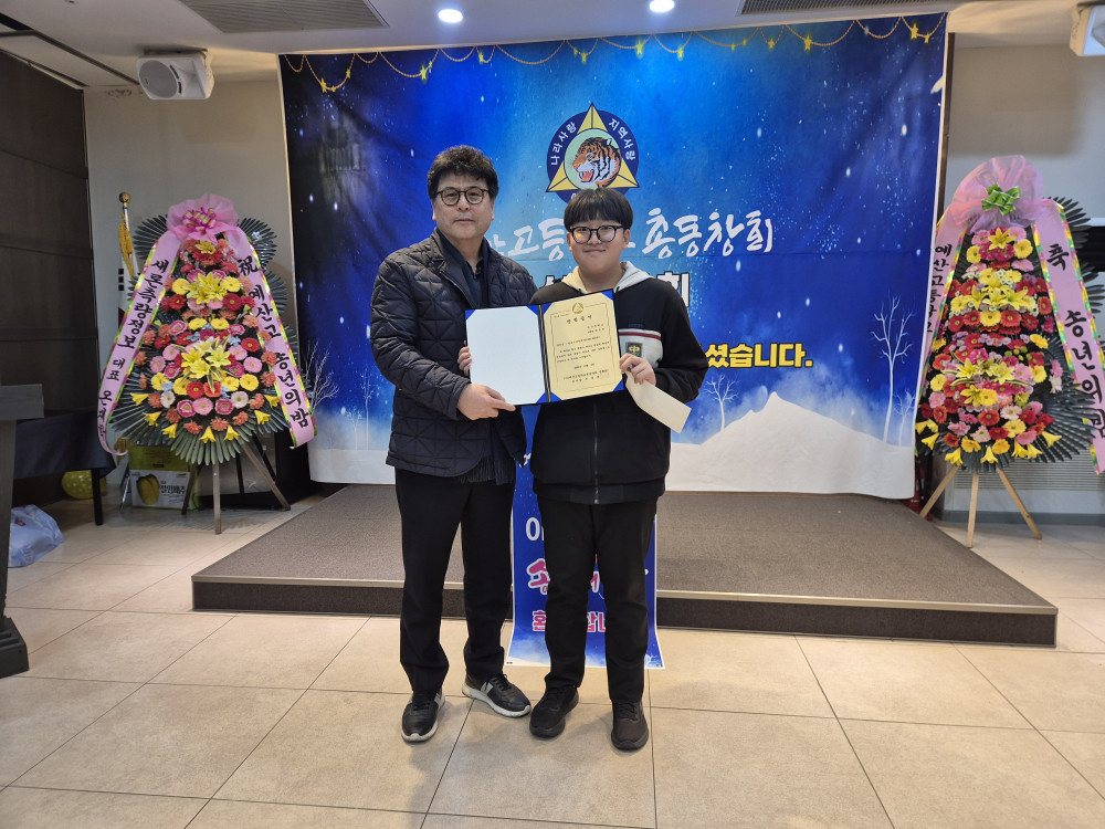 261164ddcaaf5d342d96de65a2c82af5_1765844