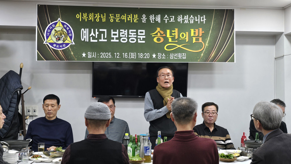 bd7769d1ed1235f92c473dc99351da56_1765914