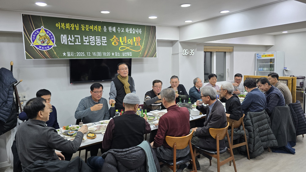 bd7769d1ed1235f92c473dc99351da56_1765914