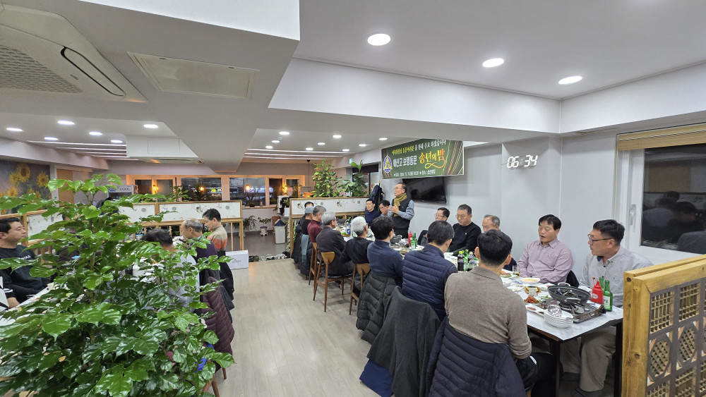 bd7769d1ed1235f92c473dc99351da56_1765914