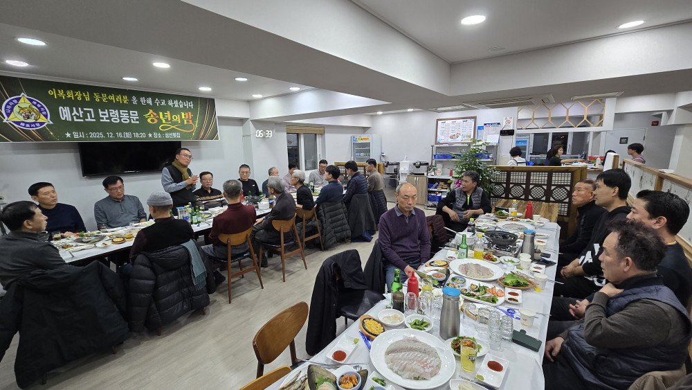 bd7769d1ed1235f92c473dc99351da56_1765914