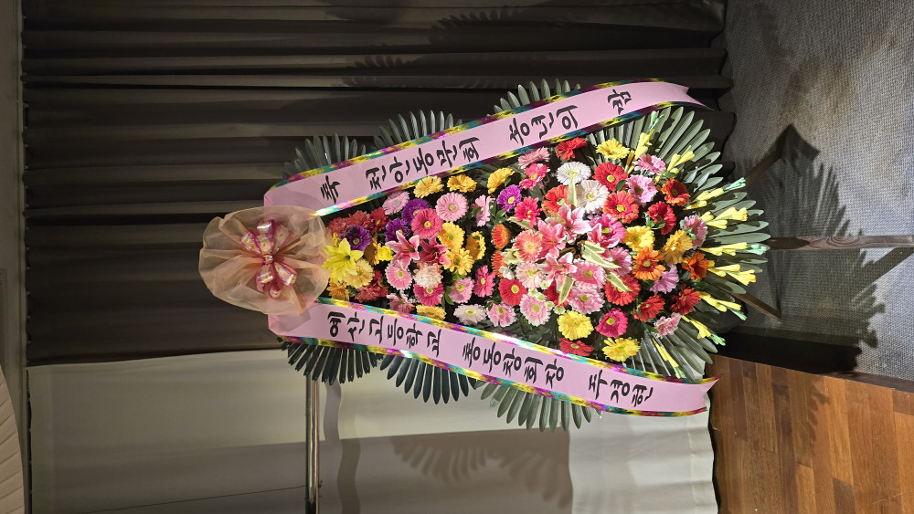 e6c94cf7ff9bb21ea1556b79a6c54509_1765844