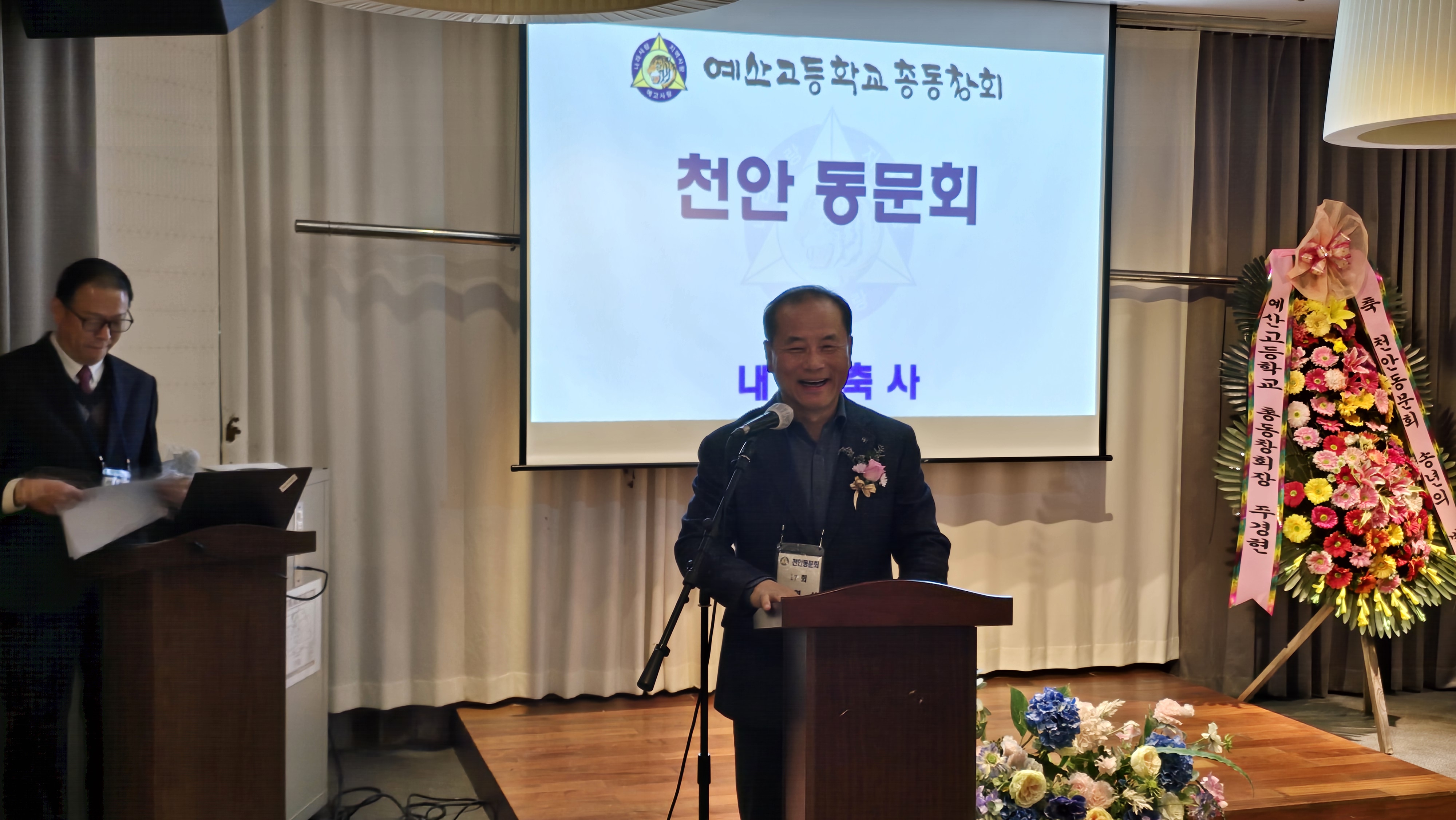 e6c94cf7ff9bb21ea1556b79a6c54509_1765844