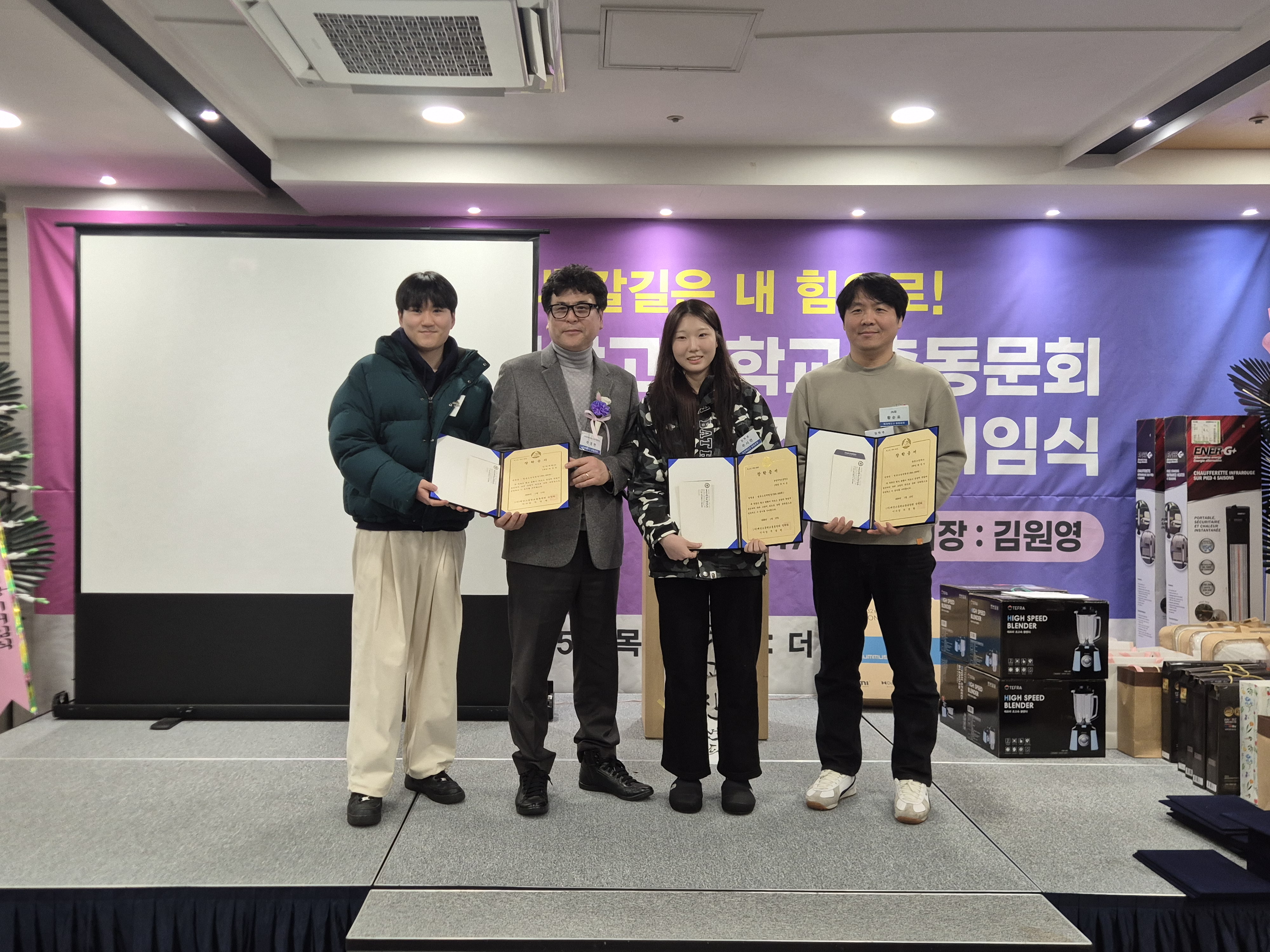 2eecf265bfd5f665c9a8caa0d5152afb_1768807