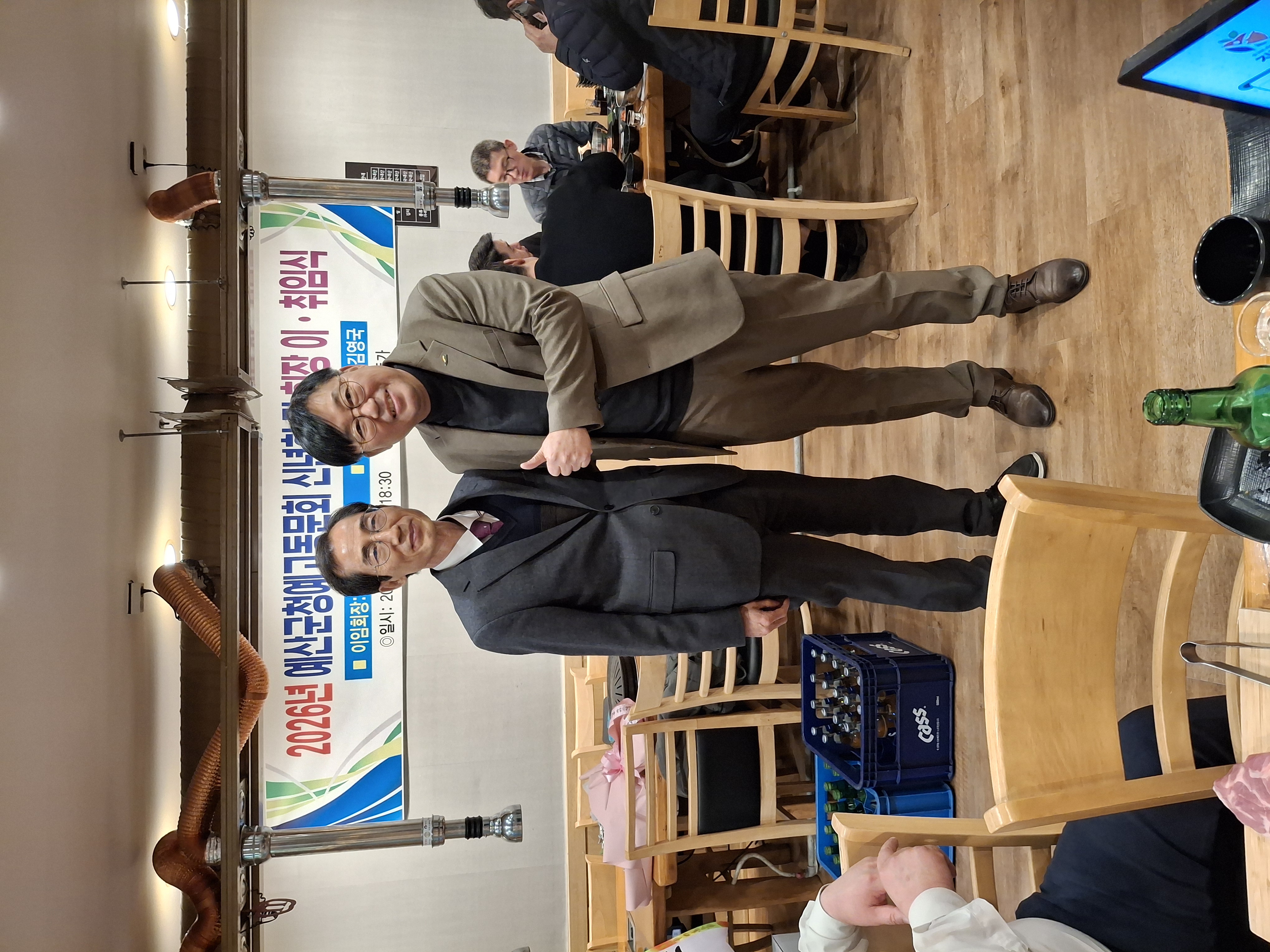 8fbb55be5d996eb6fc3c1368a5e29c30_1769686