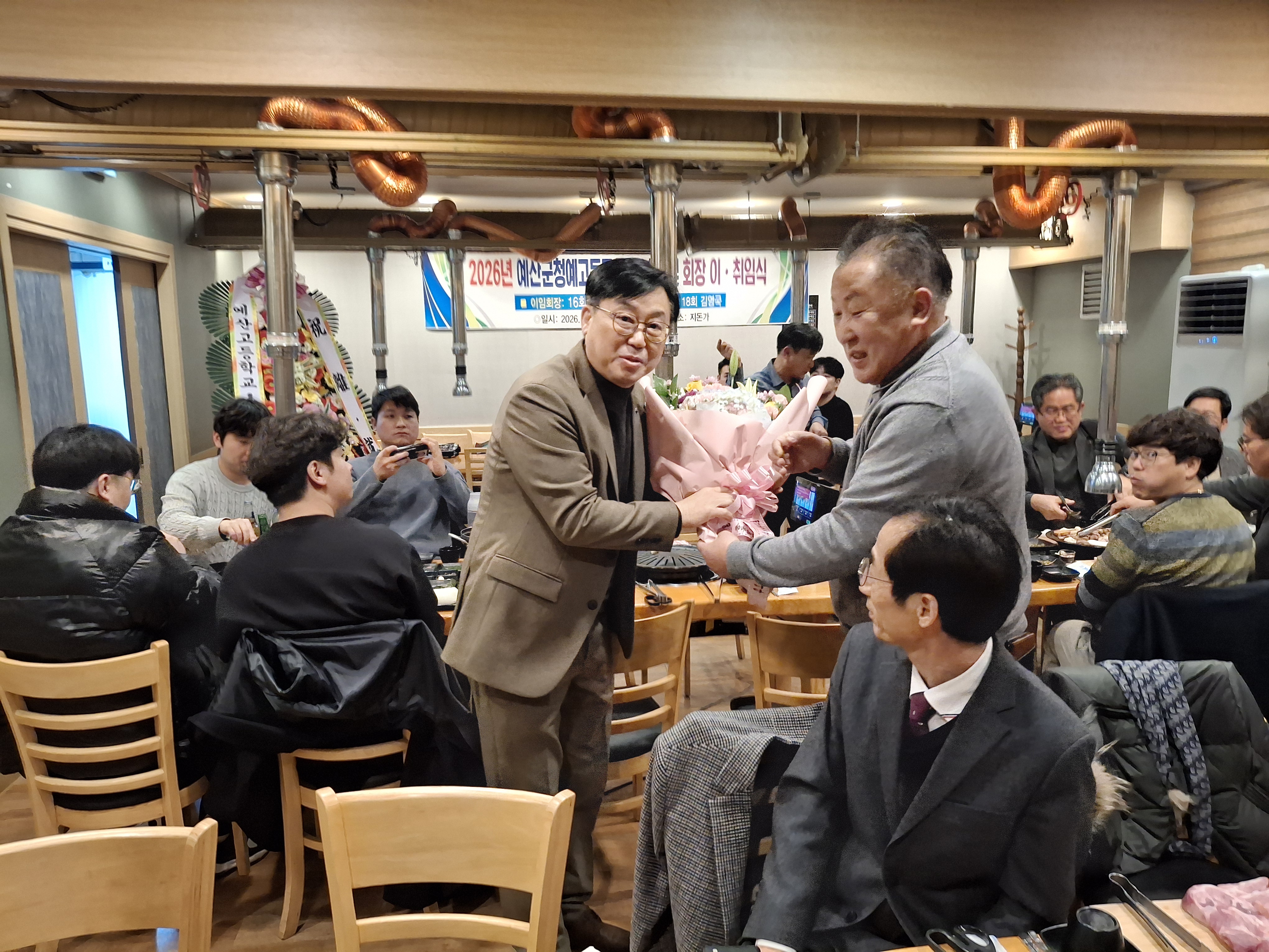 8fbb55be5d996eb6fc3c1368a5e29c30_1769686