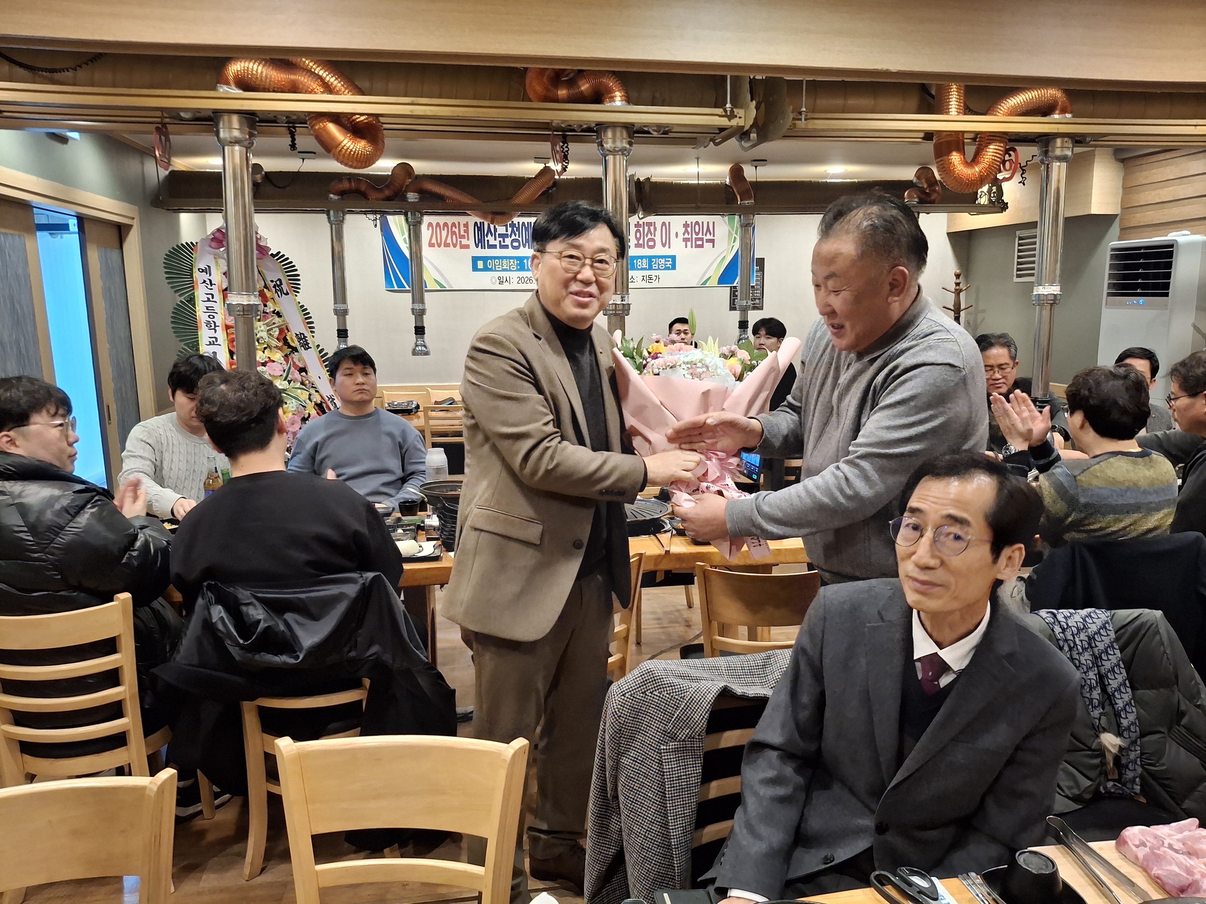 8fbb55be5d996eb6fc3c1368a5e29c30_1769686