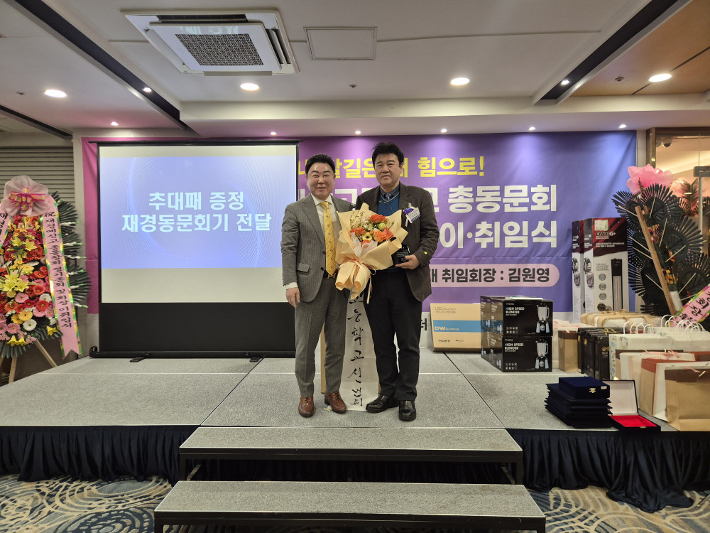 2eecf265bfd5f665c9a8caa0d5152afb_1768807