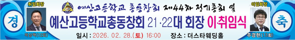 48177fbacc28aabafc66d02725a5f5fe_1768823