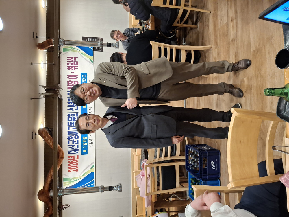 8fbb55be5d996eb6fc3c1368a5e29c30_1769686