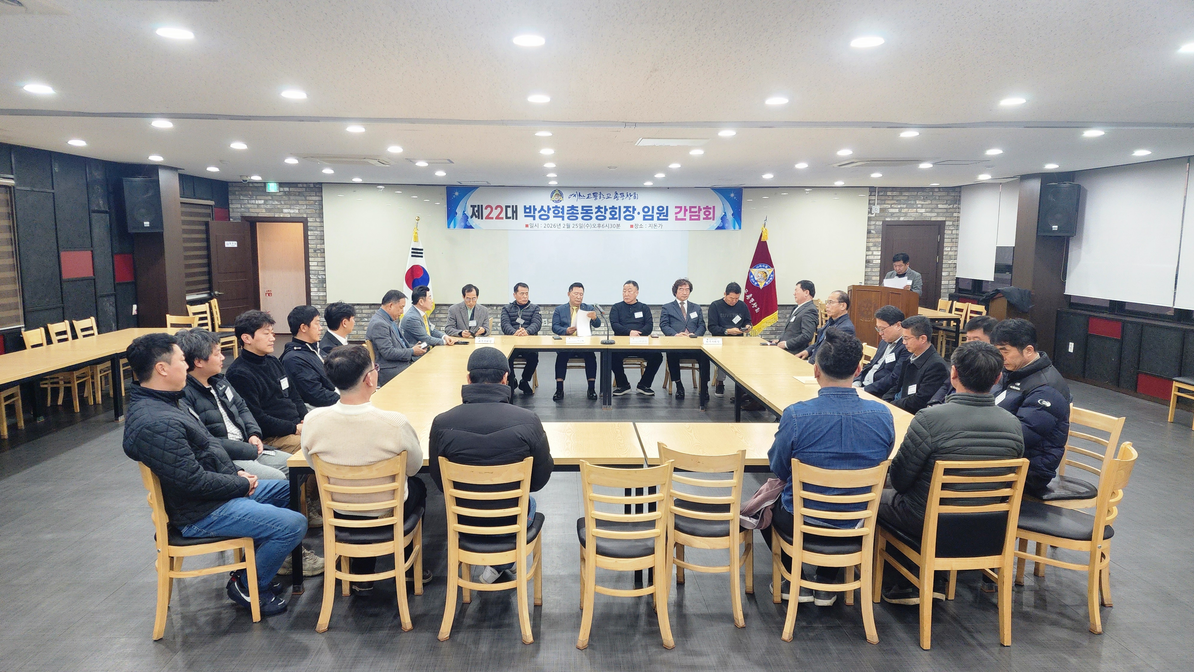 7f5a93ee86e7b6e73e034bb9b4bc9136_1772022