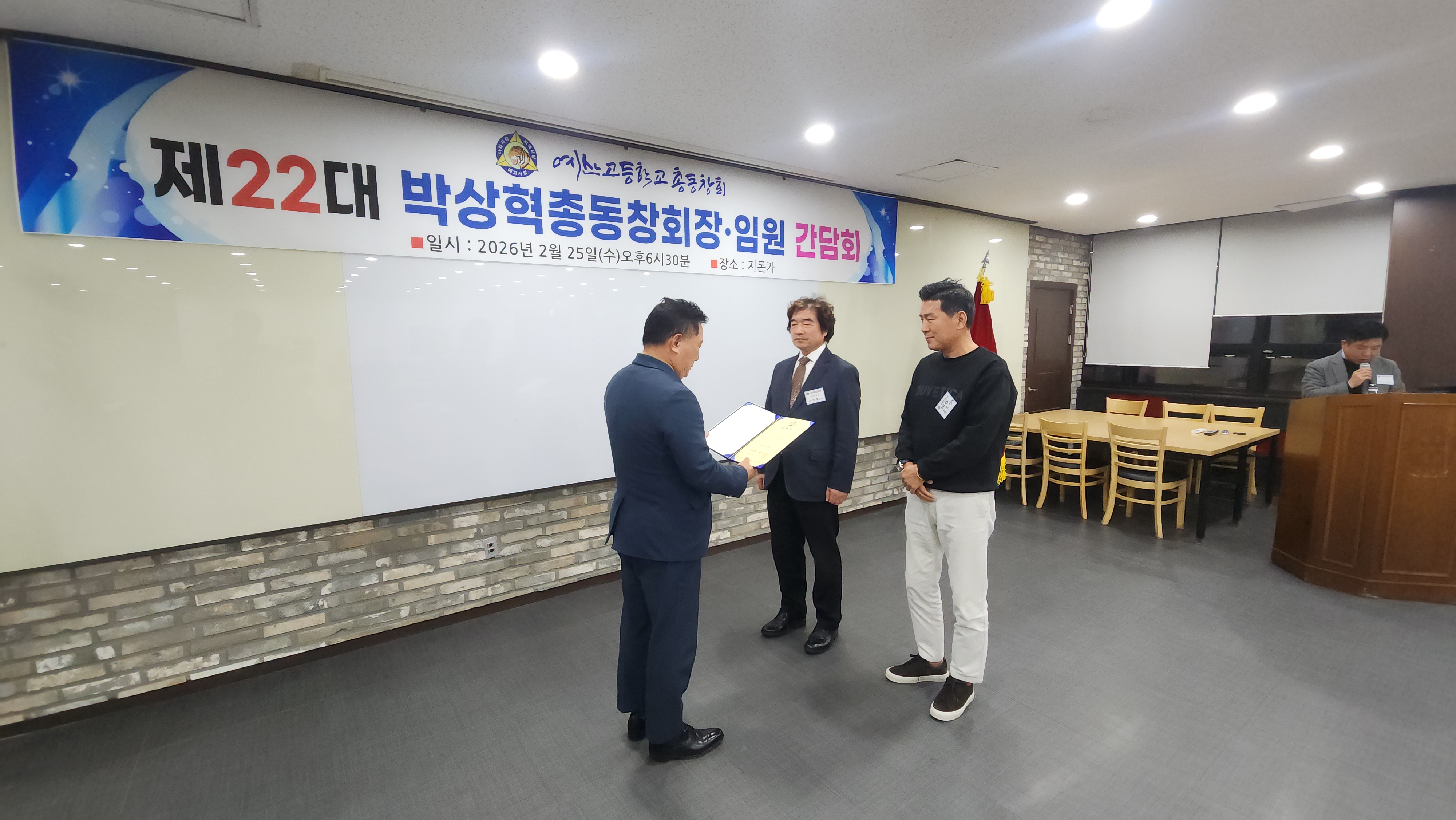 7f5a93ee86e7b6e73e034bb9b4bc9136_1772022