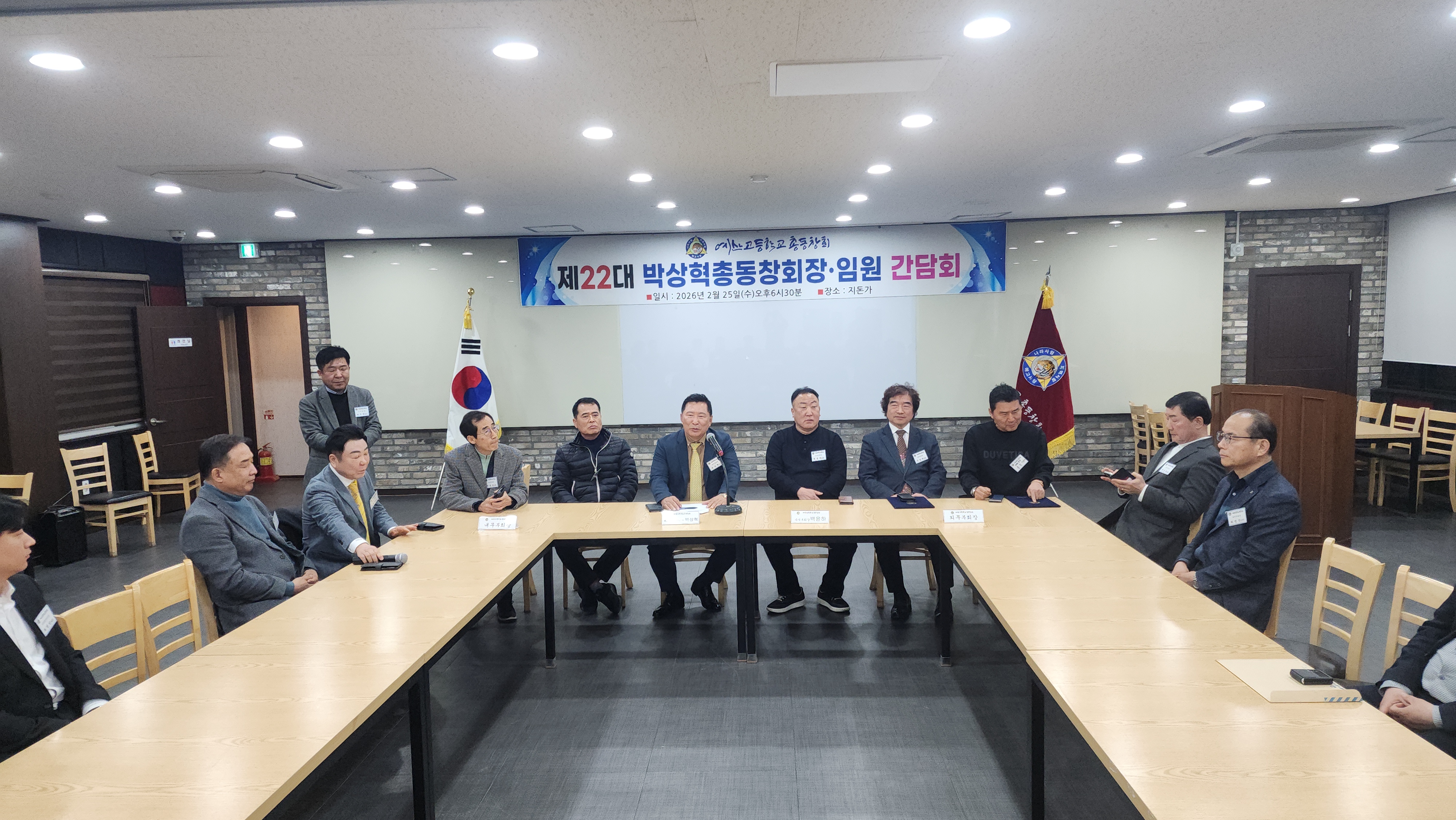 7f5a93ee86e7b6e73e034bb9b4bc9136_1772022