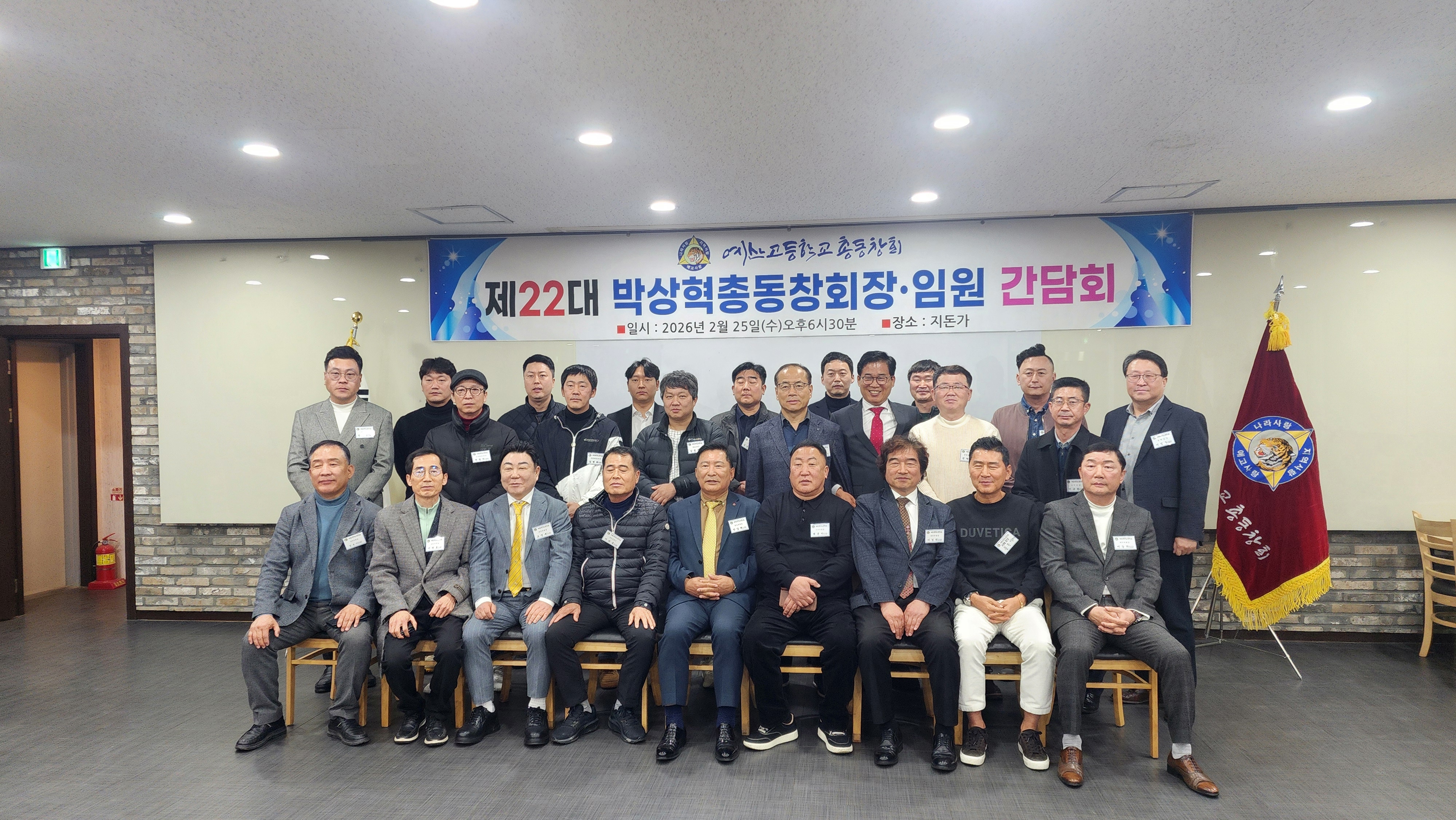 7f5a93ee86e7b6e73e034bb9b4bc9136_1772022