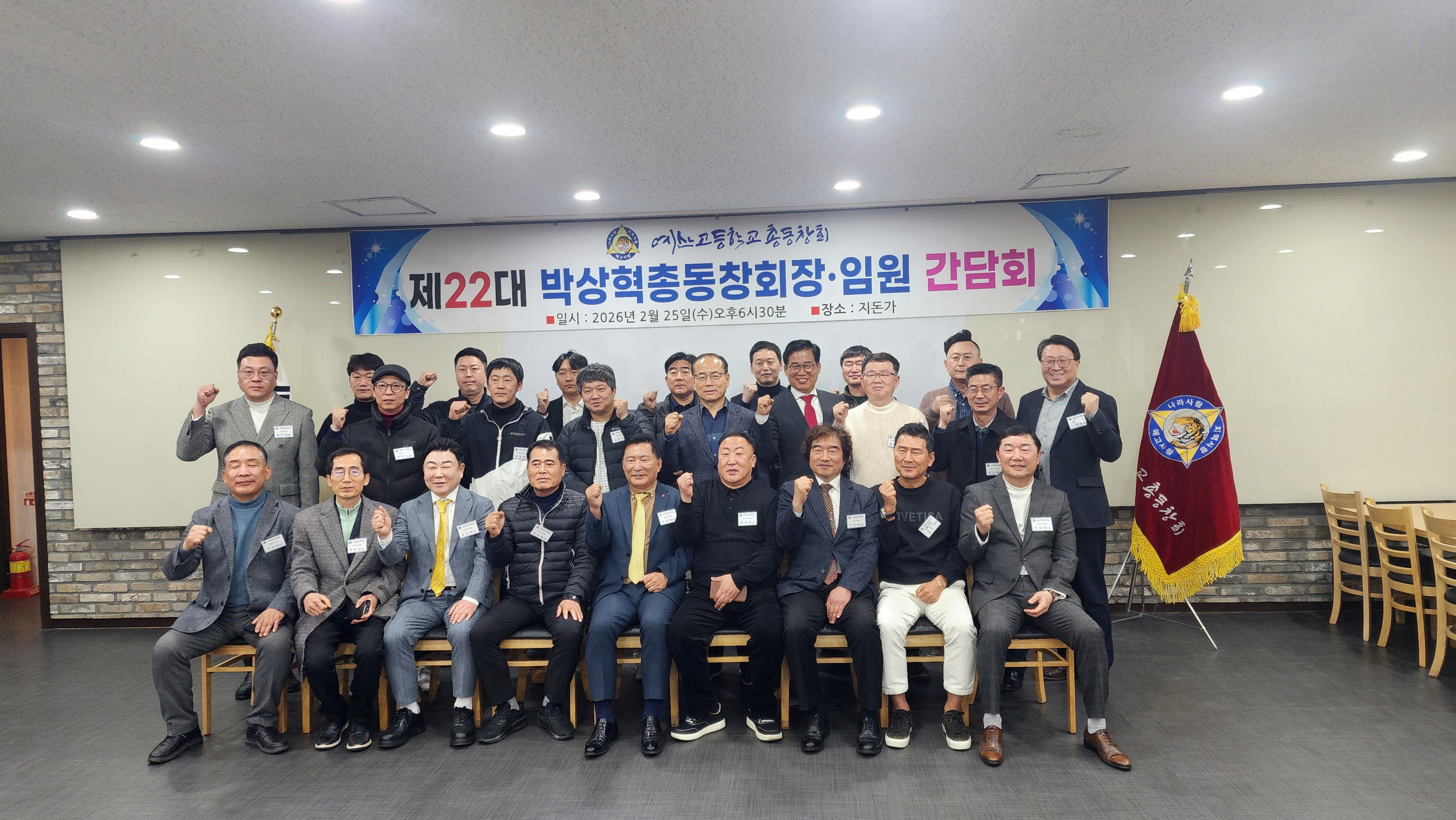 7f5a93ee86e7b6e73e034bb9b4bc9136_1772022