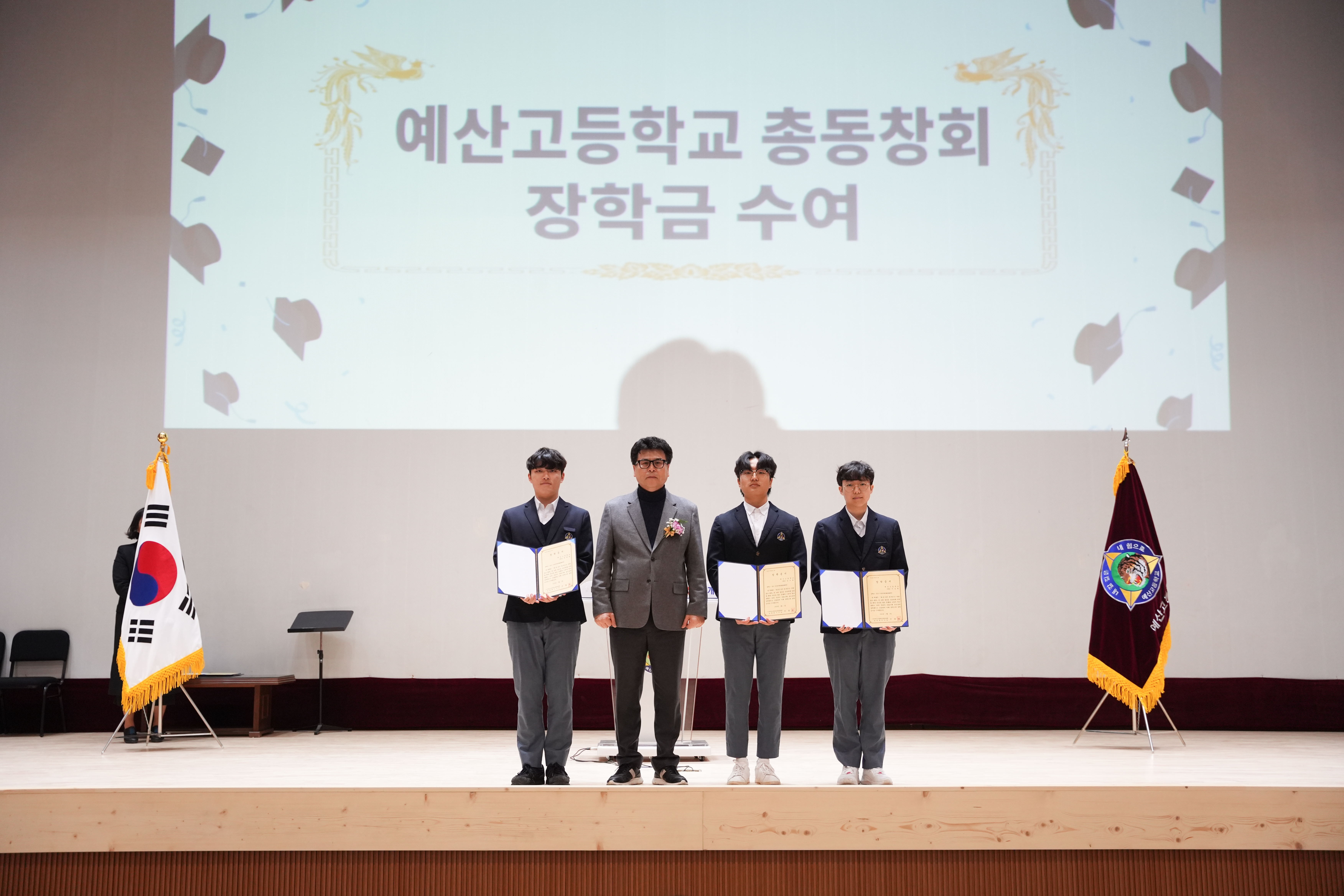 8bed9ee5c0160ddc2d8700ad5a2a459f_1770342