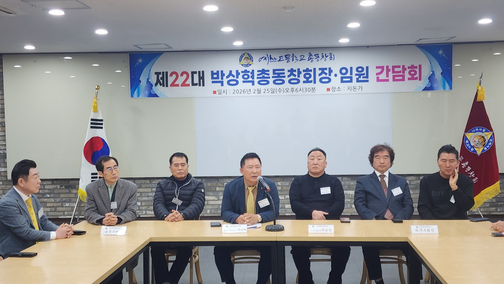 7f5a93ee86e7b6e73e034bb9b4bc9136_1772022