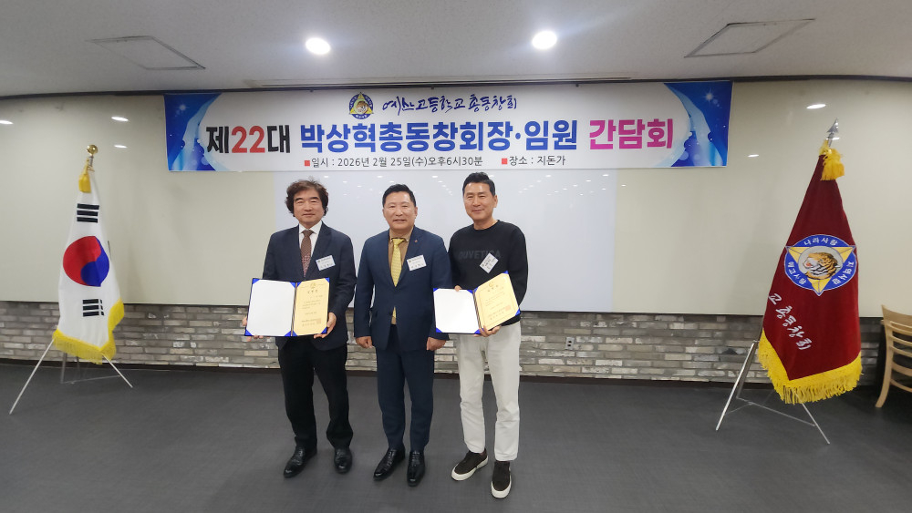 7f5a93ee86e7b6e73e034bb9b4bc9136_1772022