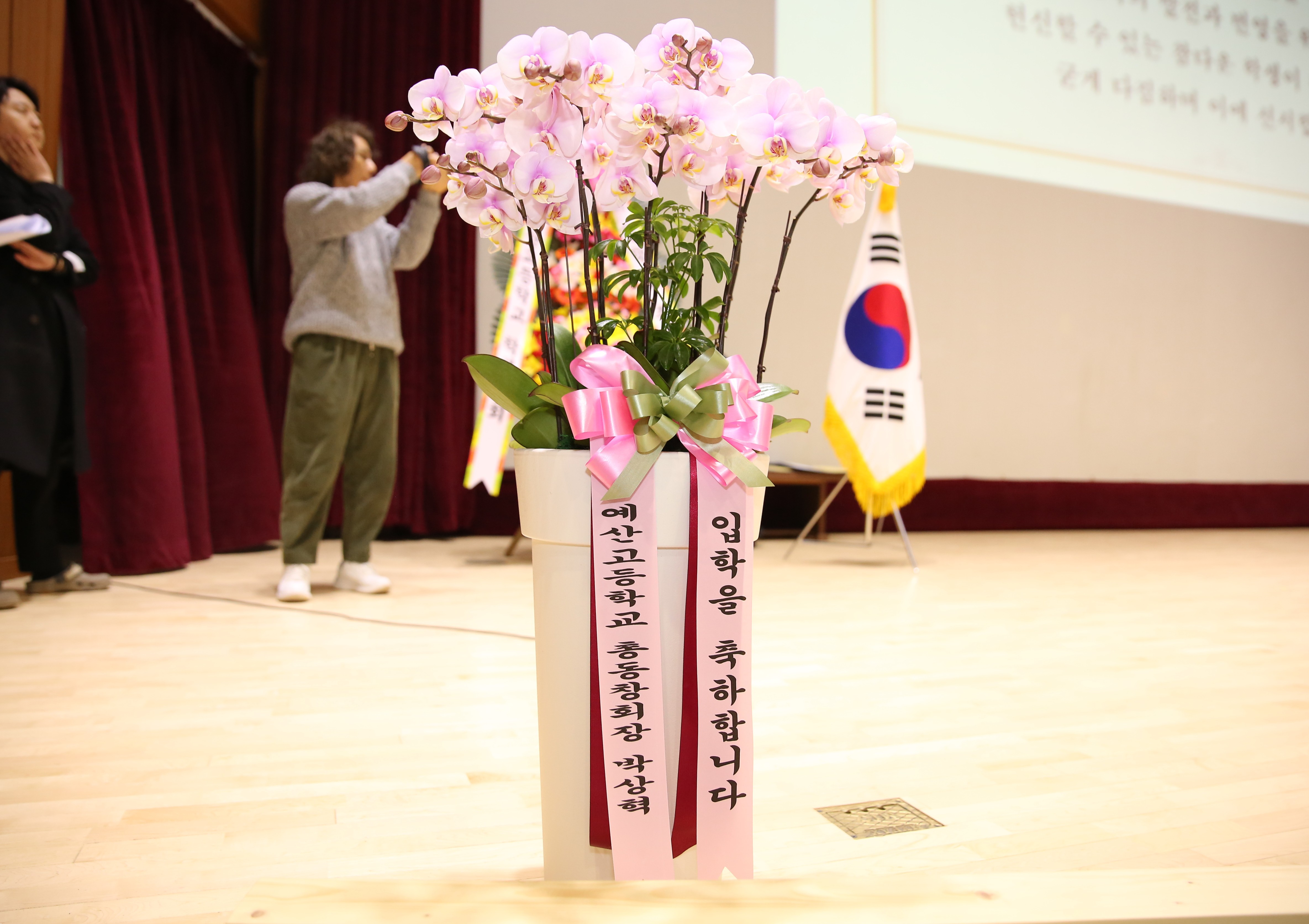 11b5e9026259137a1f1583bddb125145_1772622