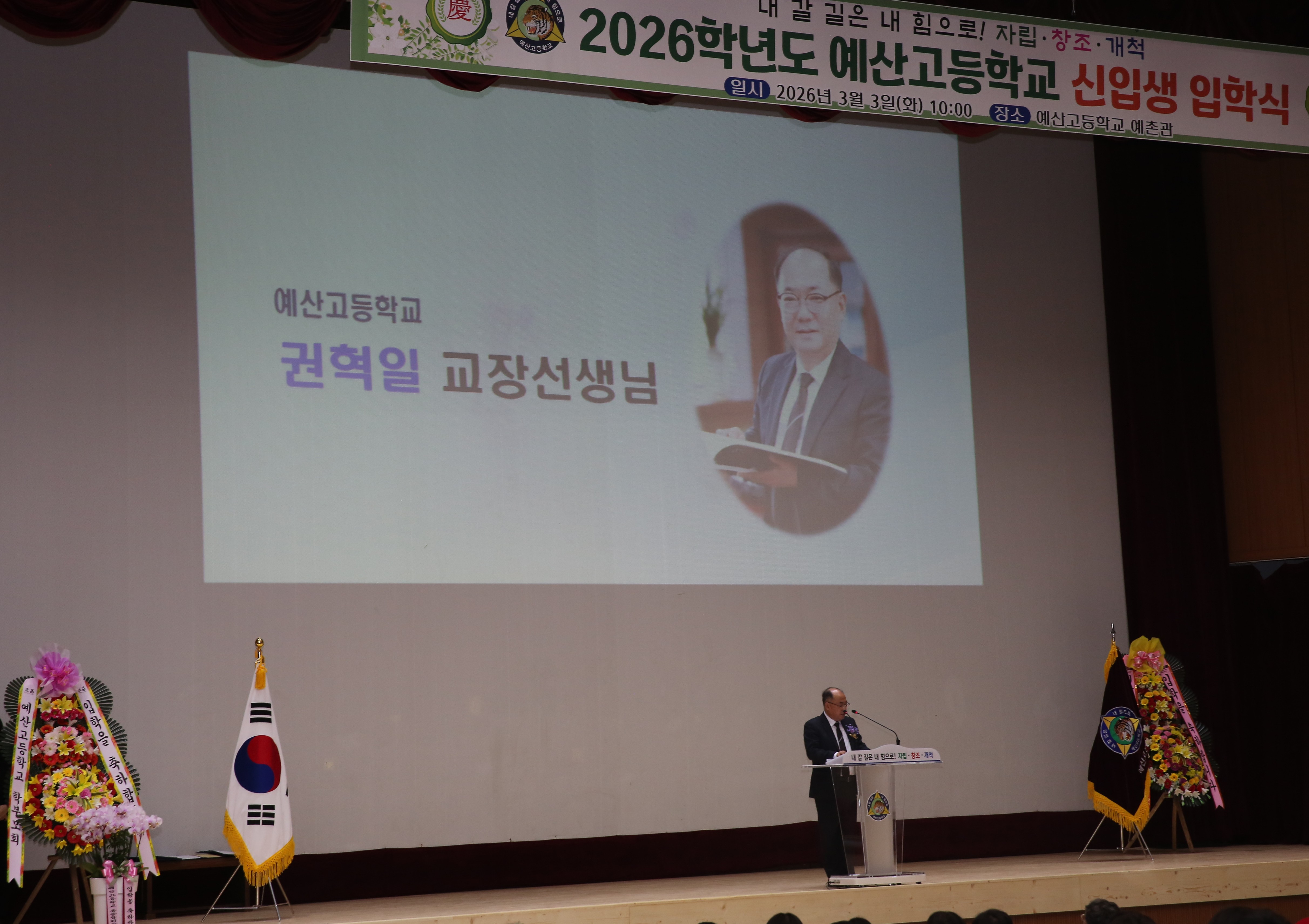 11b5e9026259137a1f1583bddb125145_1772622