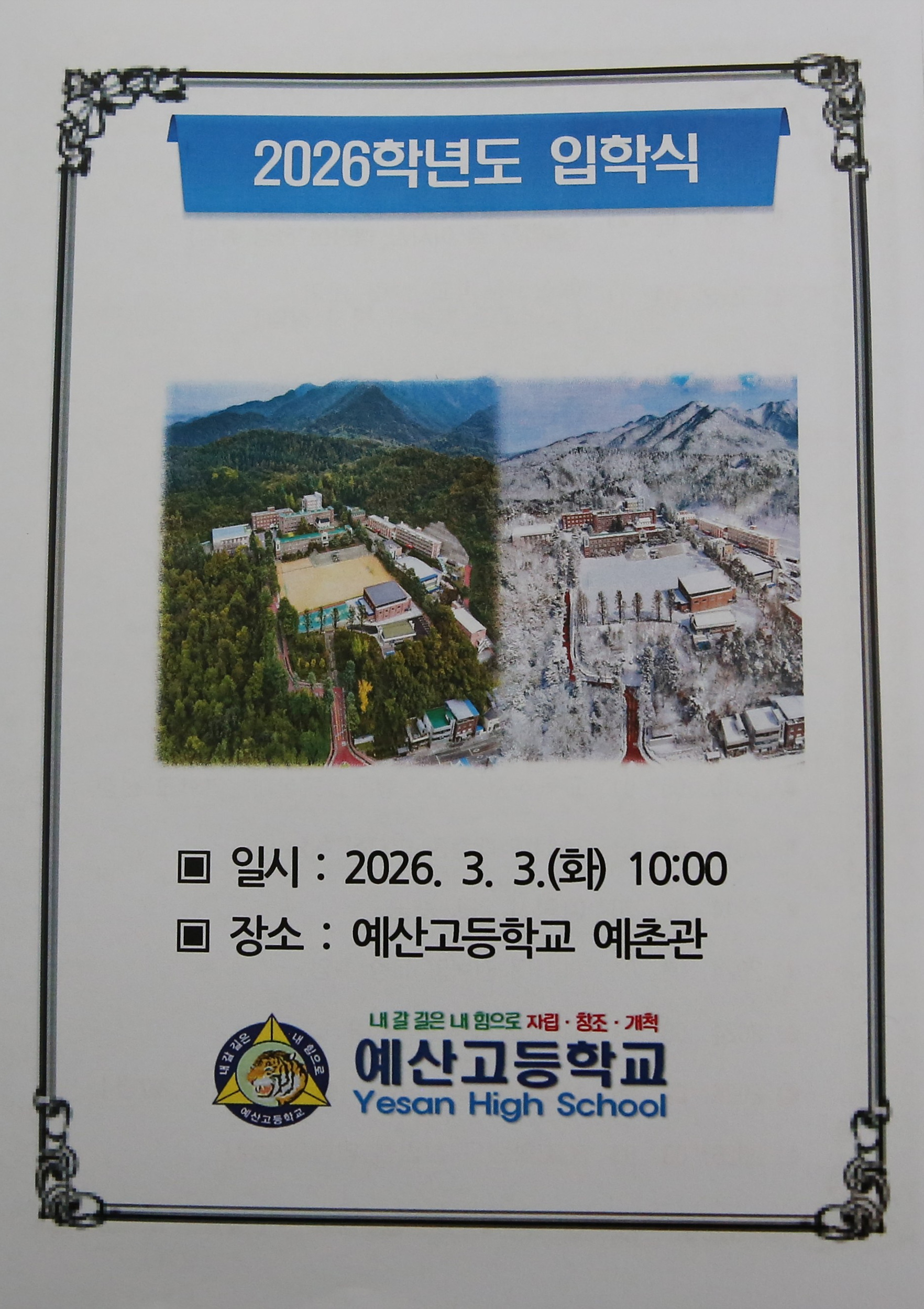 11b5e9026259137a1f1583bddb125145_1772622