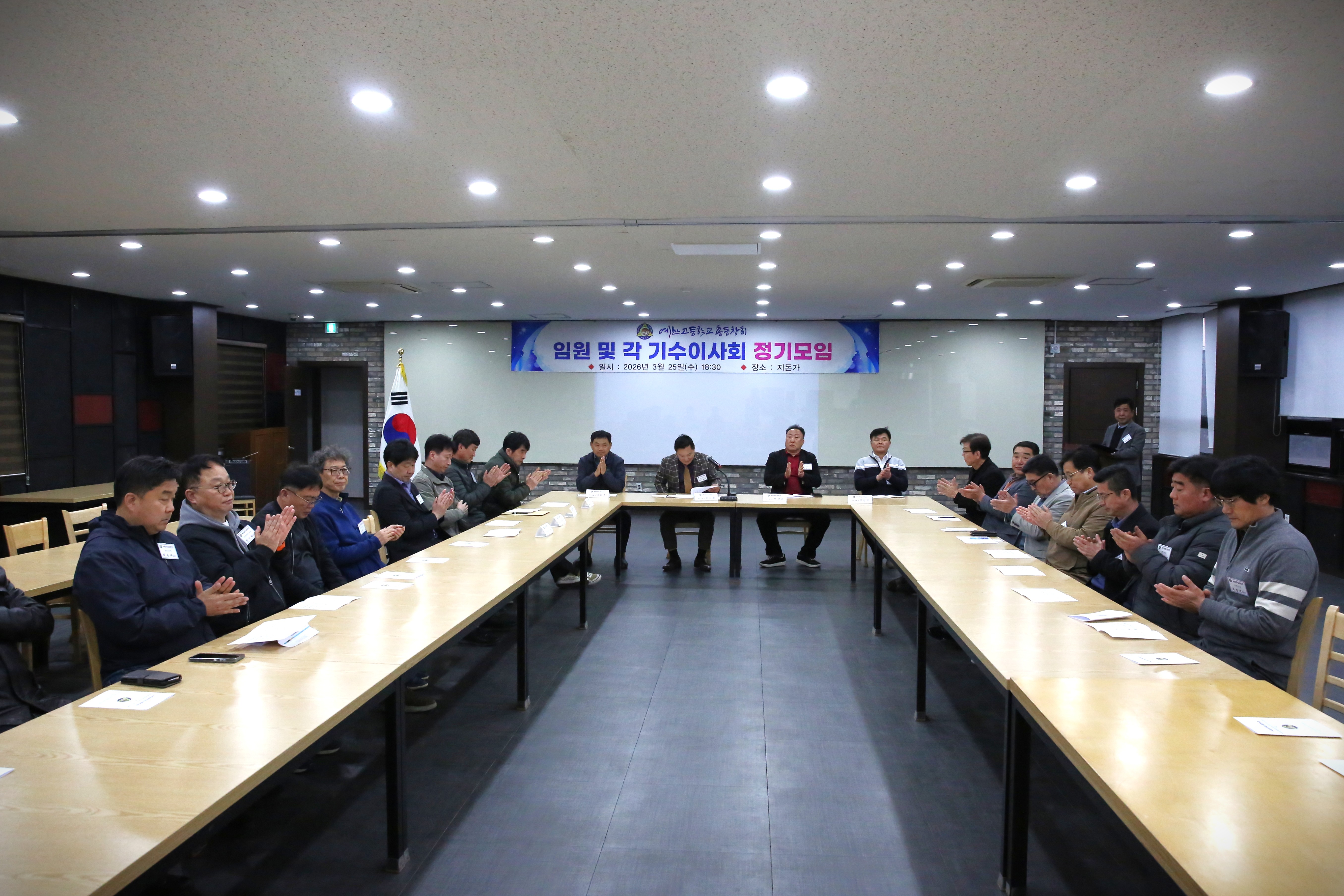 2755924cd565e2dc518b4d18646eca88_1774521