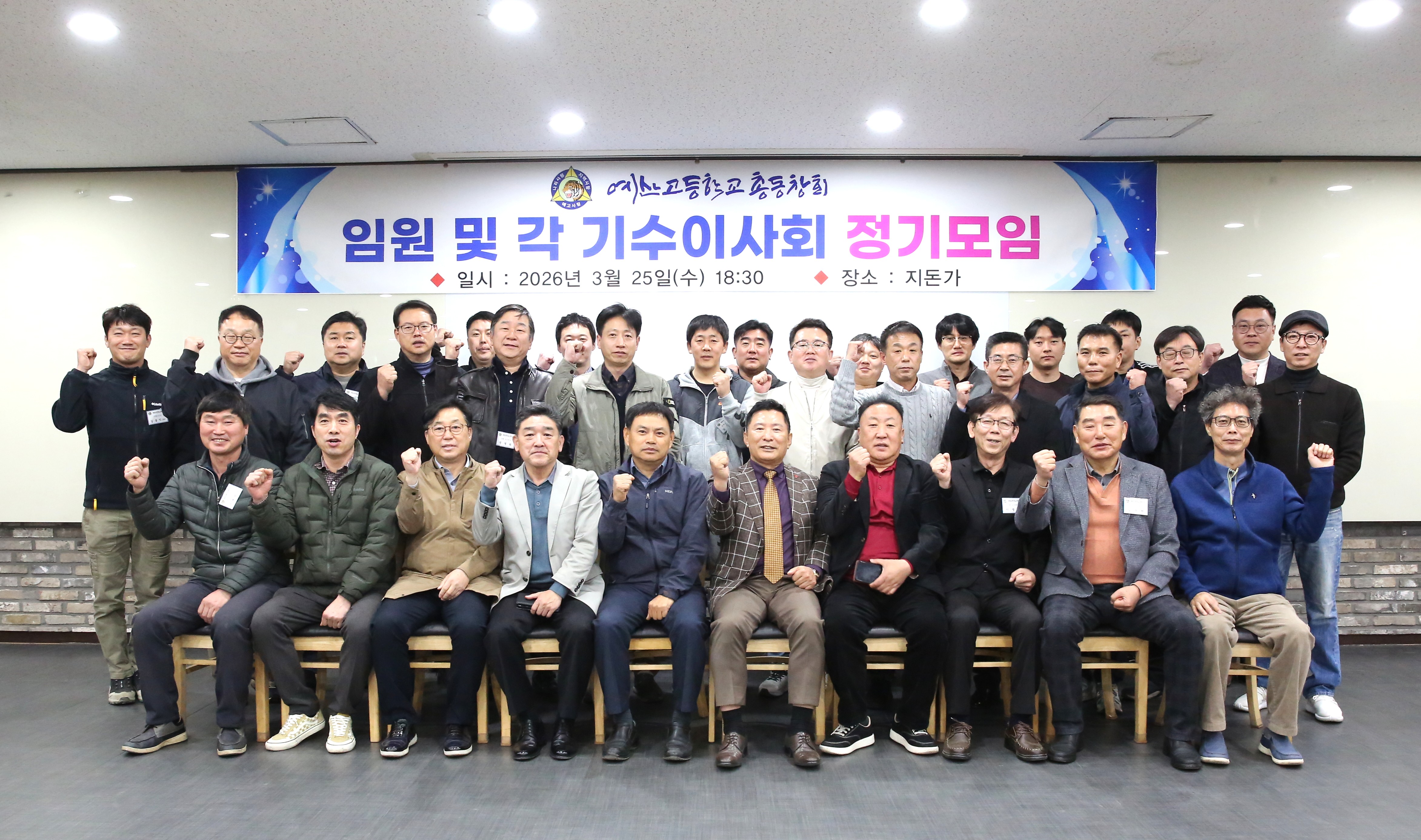 2755924cd565e2dc518b4d18646eca88_1774521