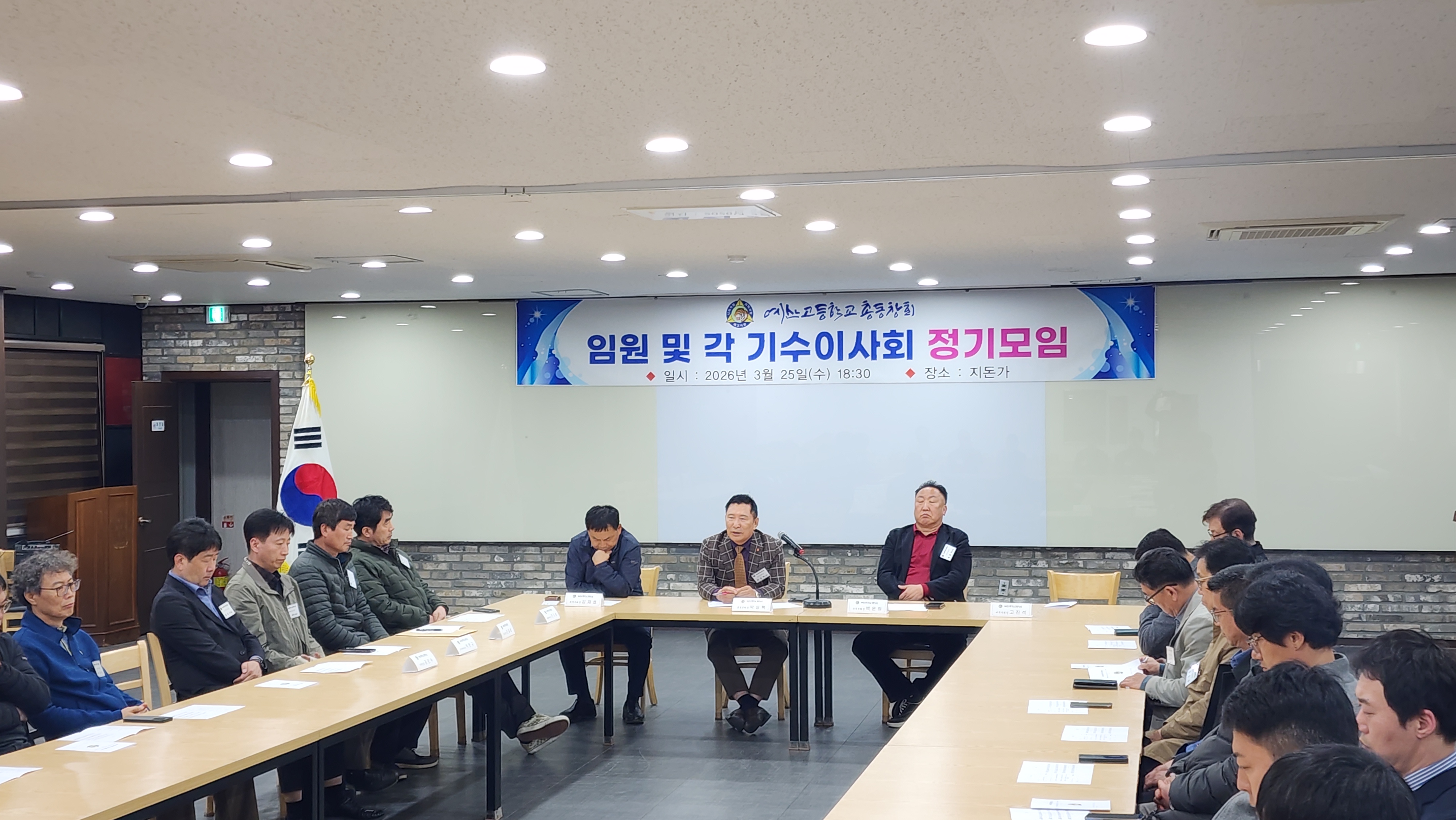 2755924cd565e2dc518b4d18646eca88_1774521