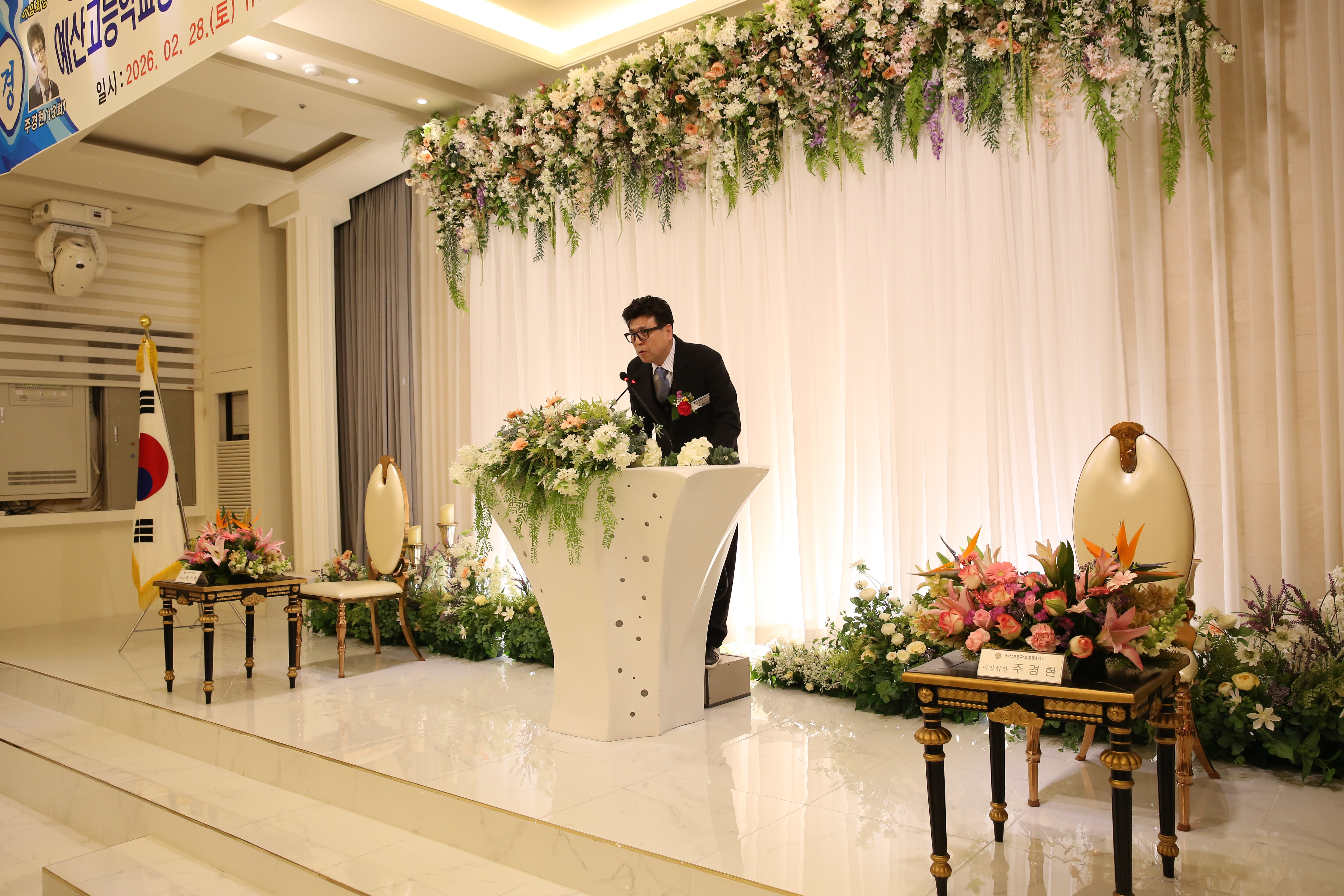 95f444e23477e41a1d779445f87aee23_1772448