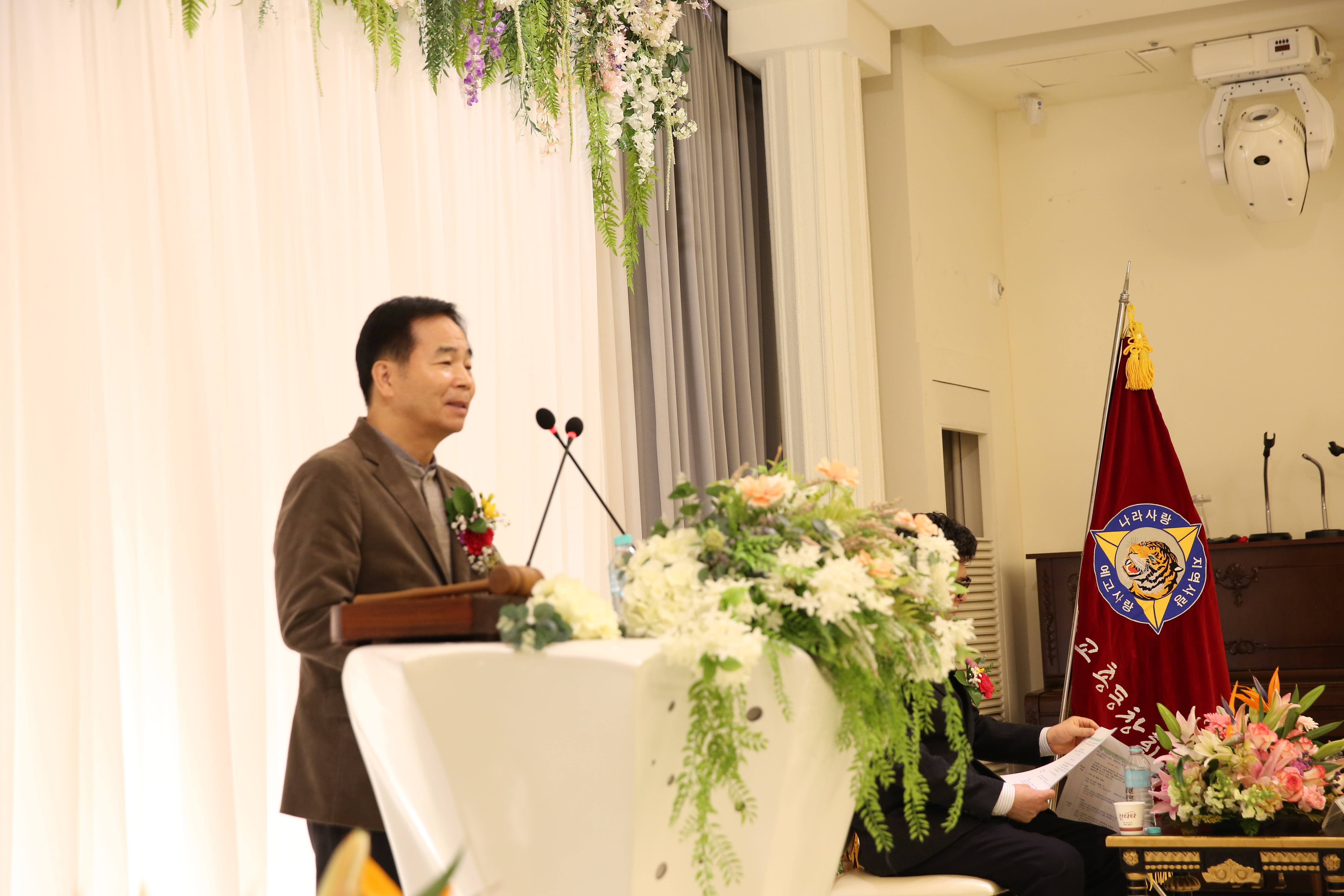 95f444e23477e41a1d779445f87aee23_1772448