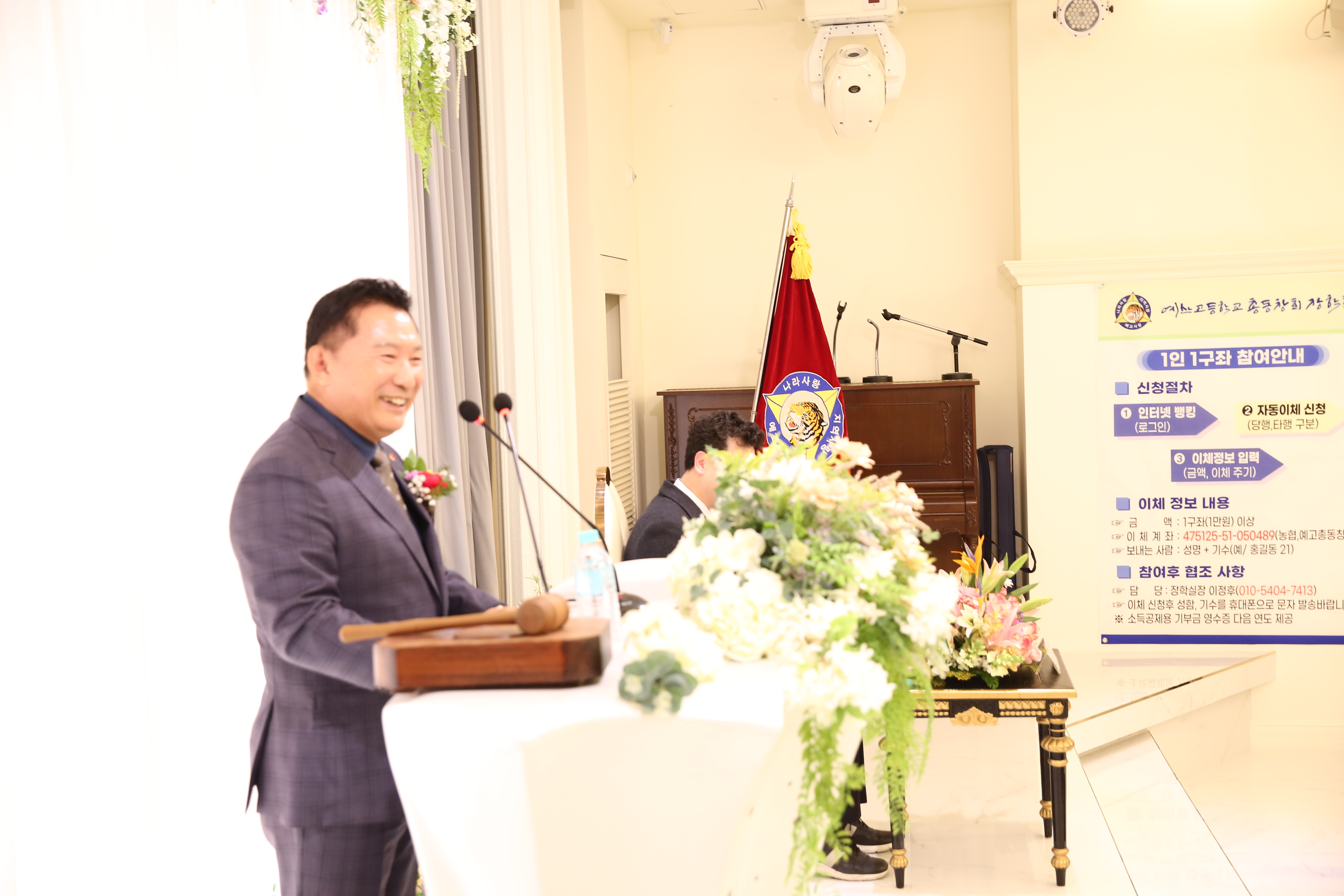 95f444e23477e41a1d779445f87aee23_1772448