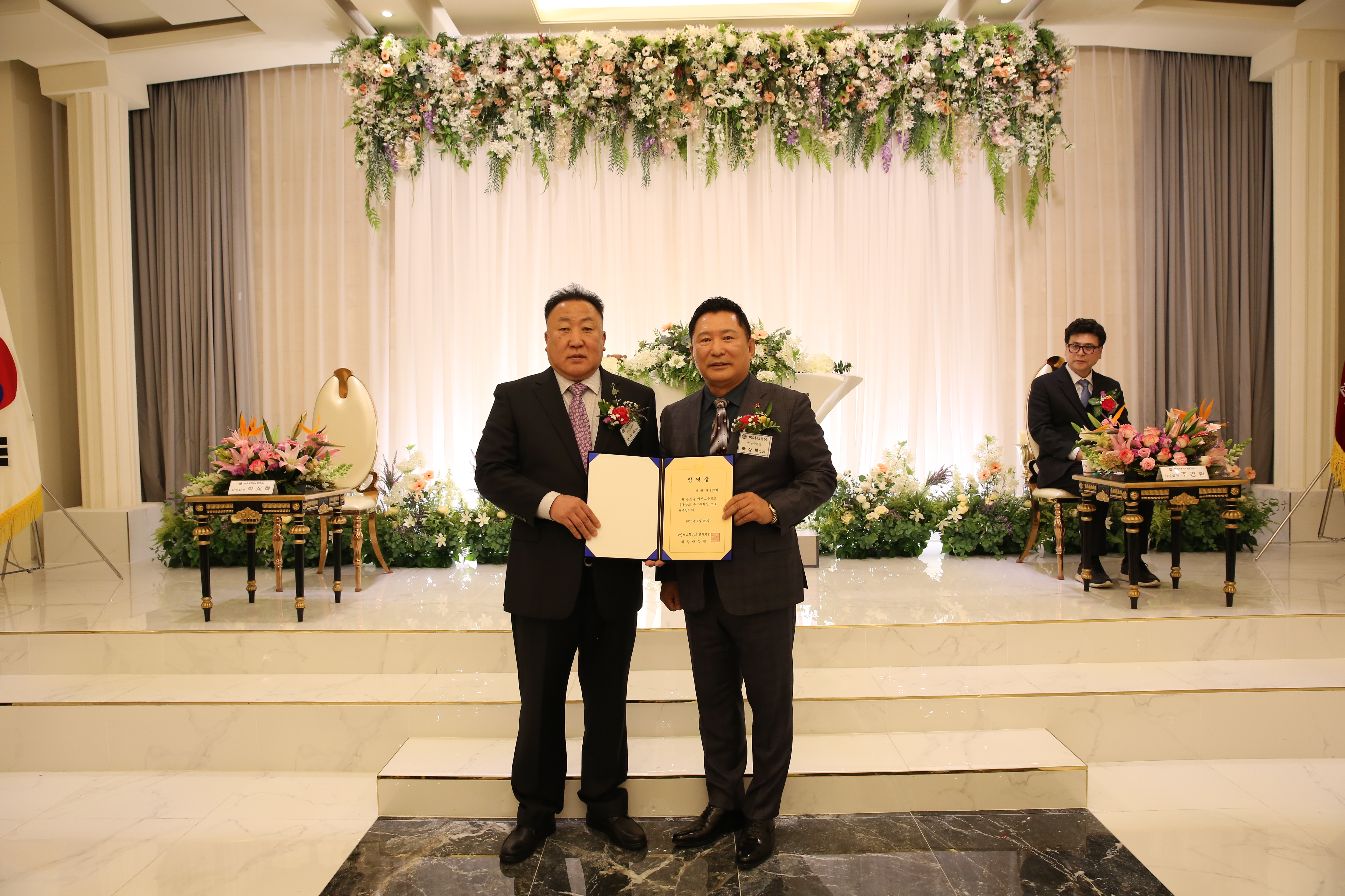 95f444e23477e41a1d779445f87aee23_1772448