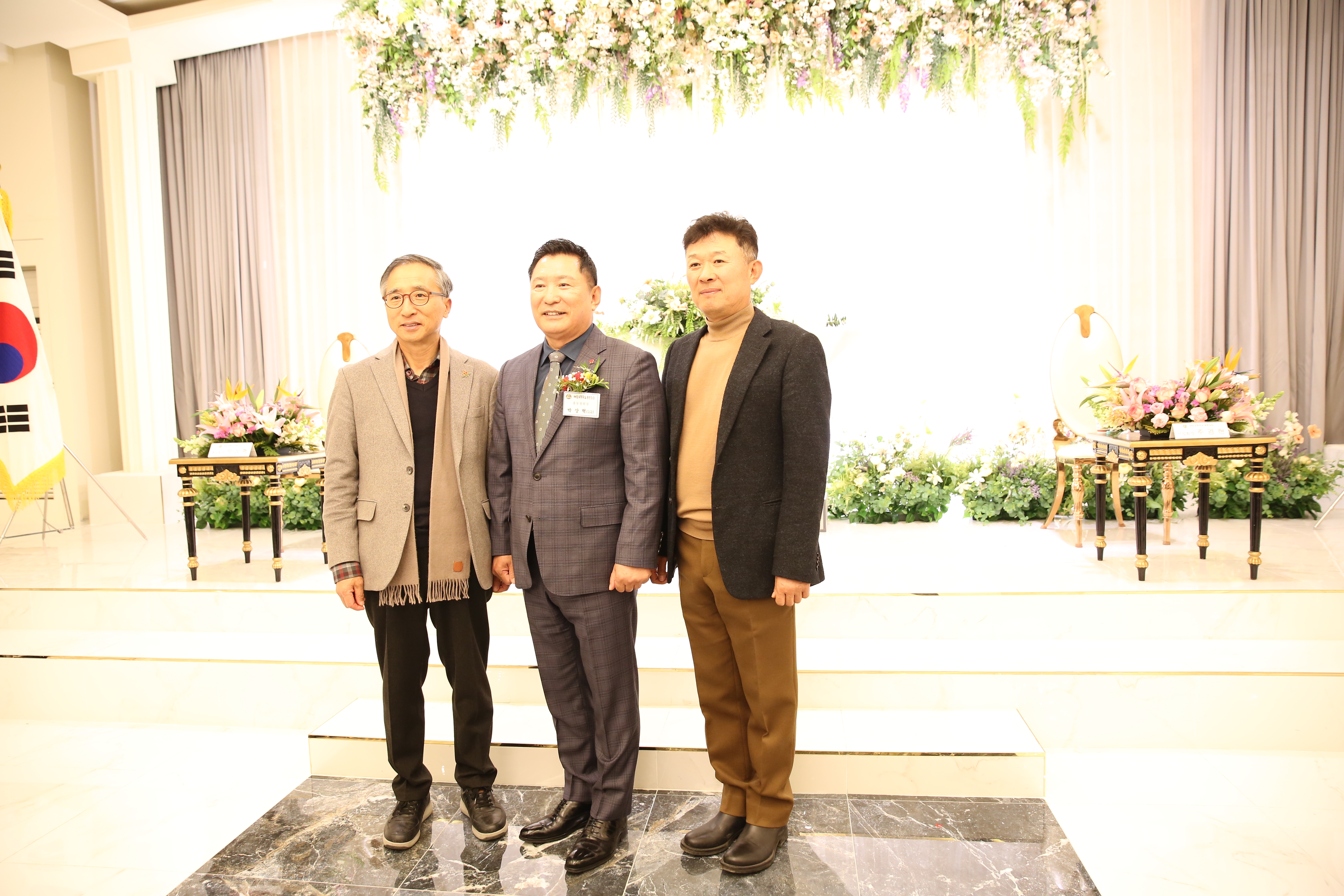 95f444e23477e41a1d779445f87aee23_1772448