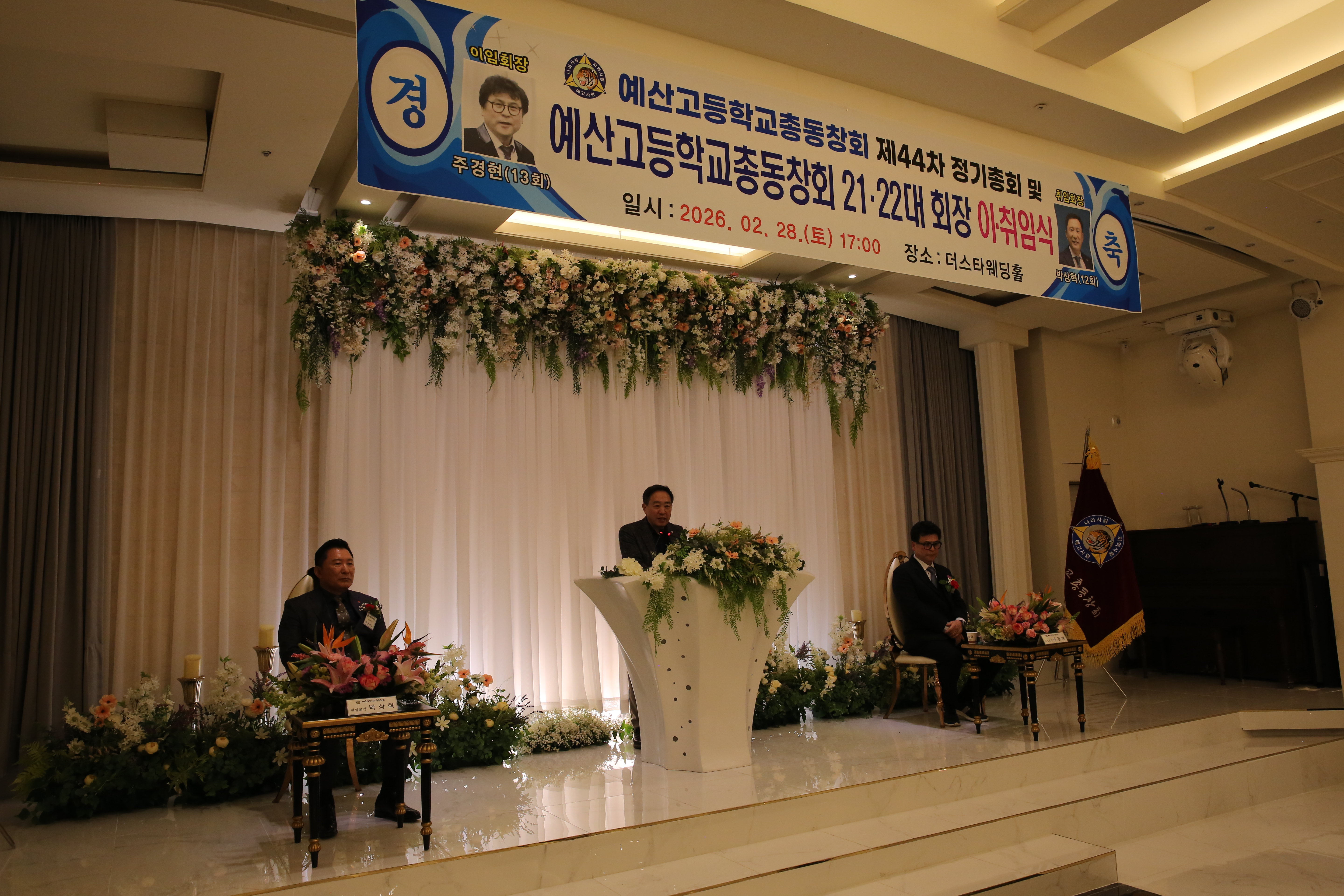 95f444e23477e41a1d779445f87aee23_1772448