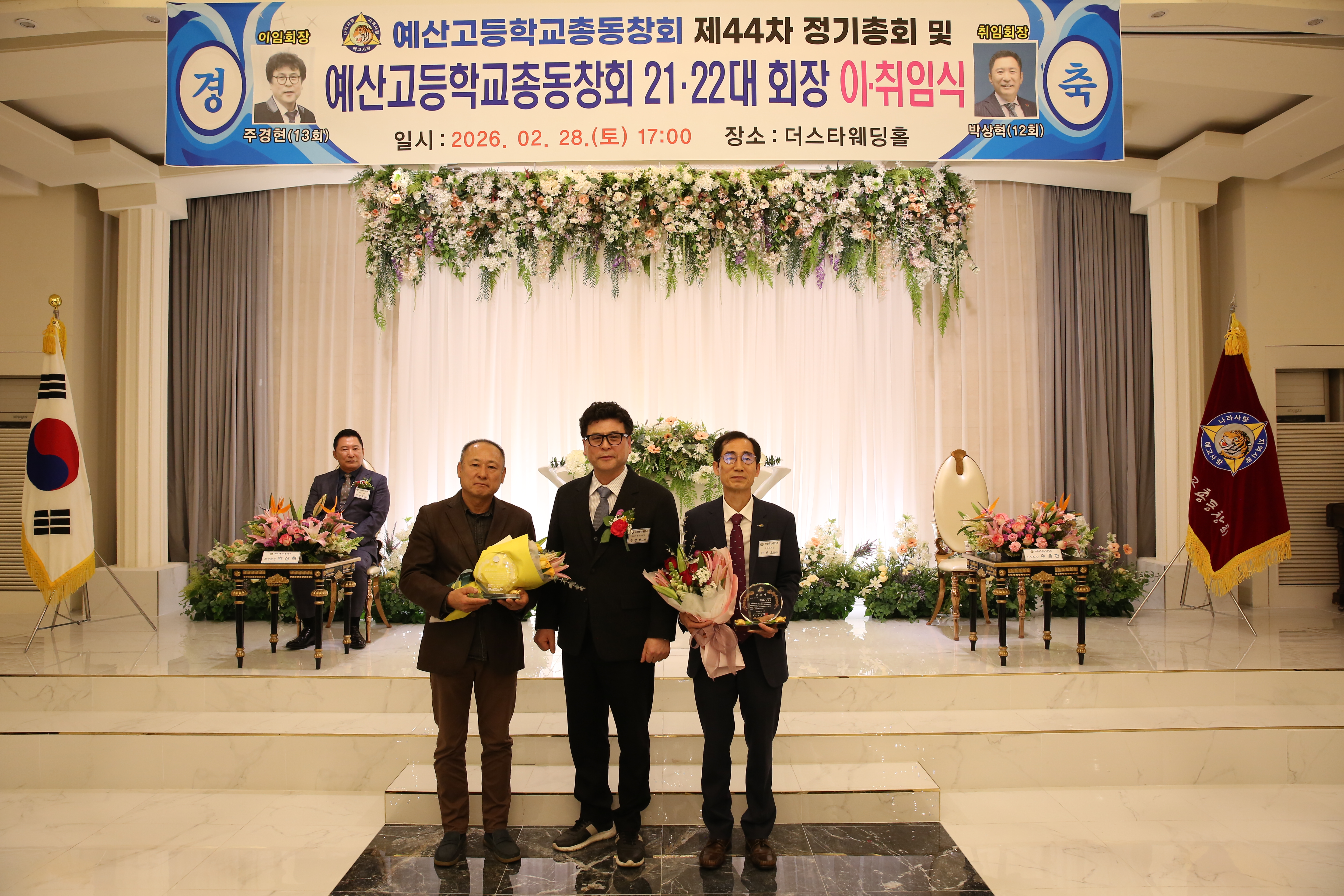 95f444e23477e41a1d779445f87aee23_1772448