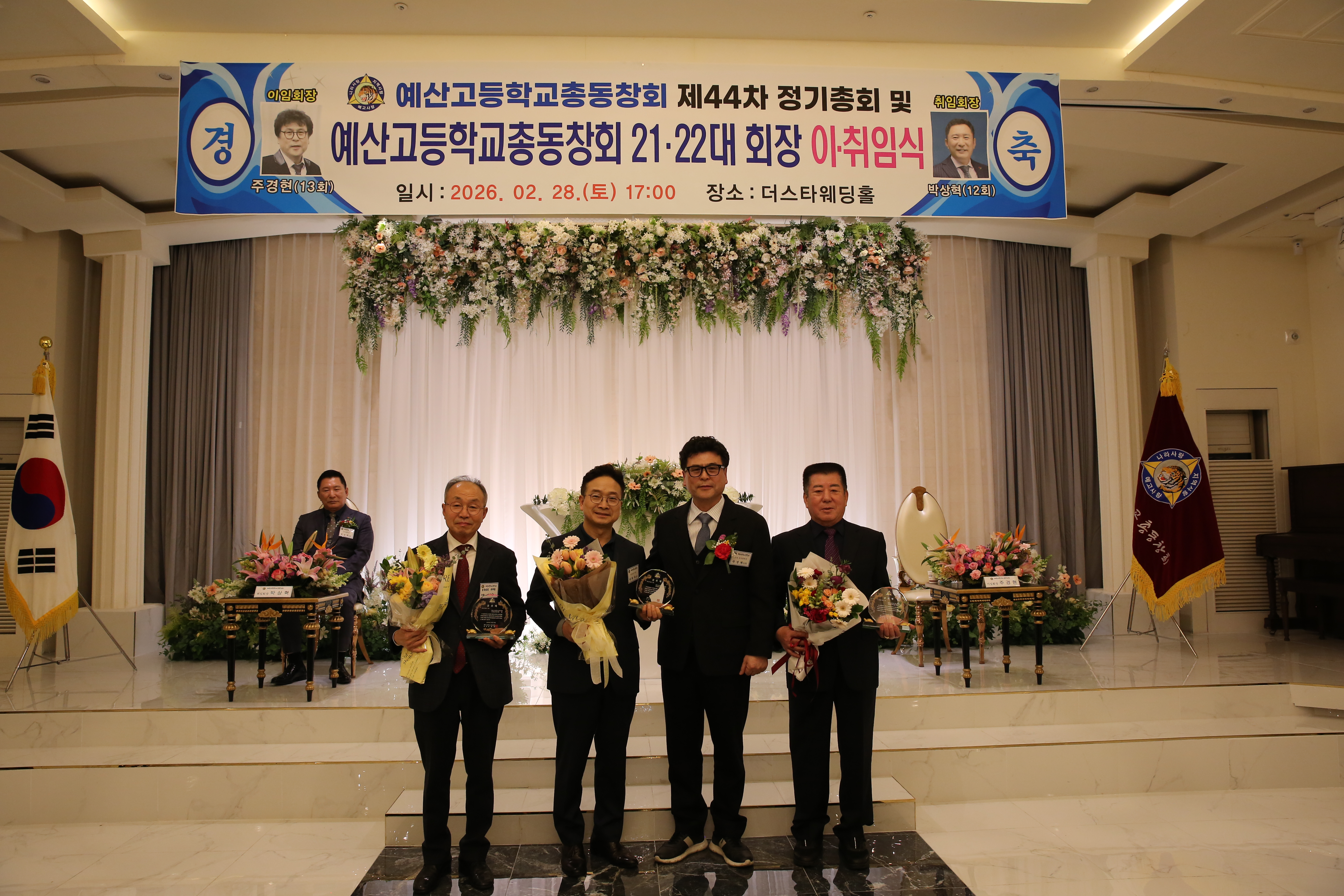 95f444e23477e41a1d779445f87aee23_1772448