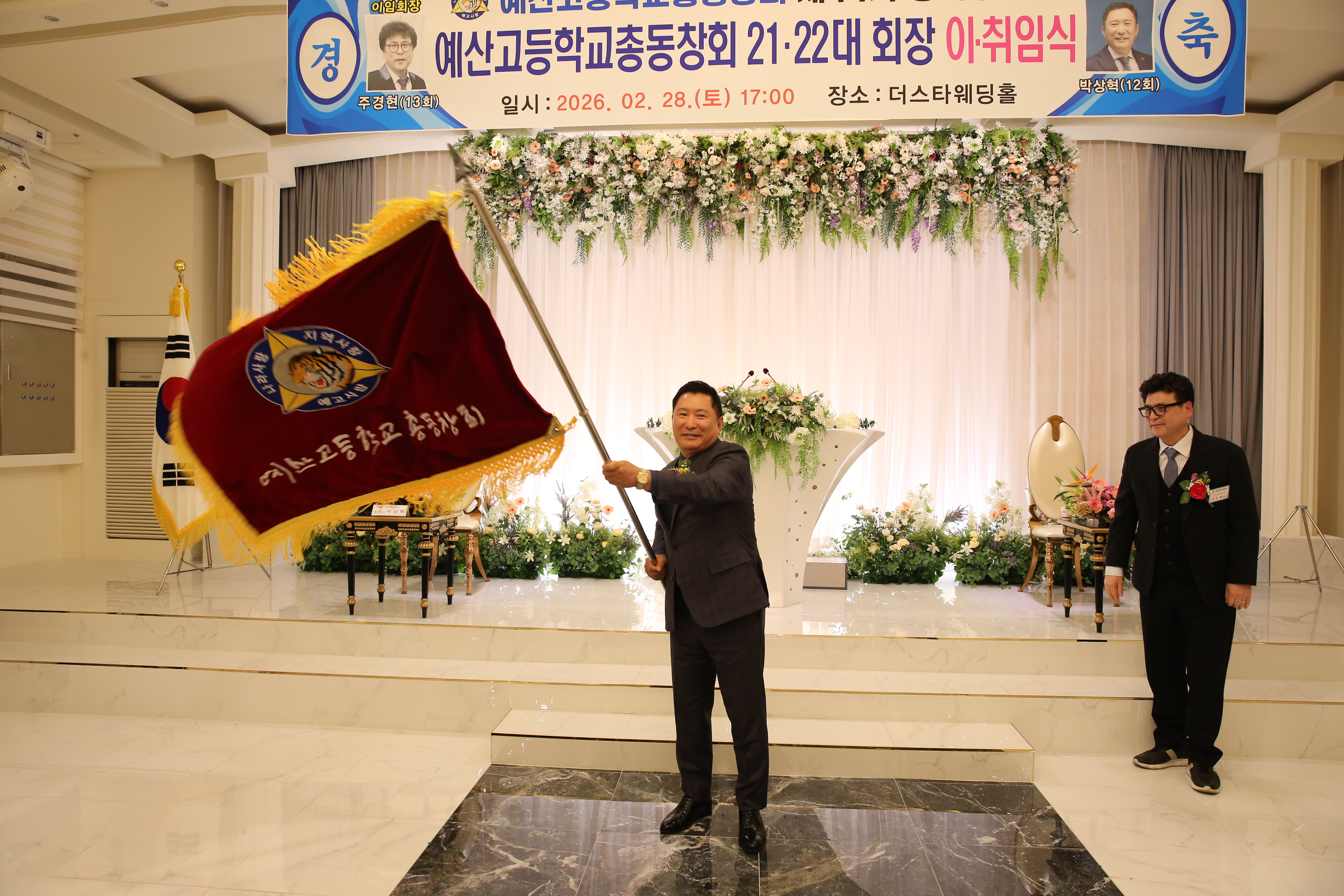 95f444e23477e41a1d779445f87aee23_1772448