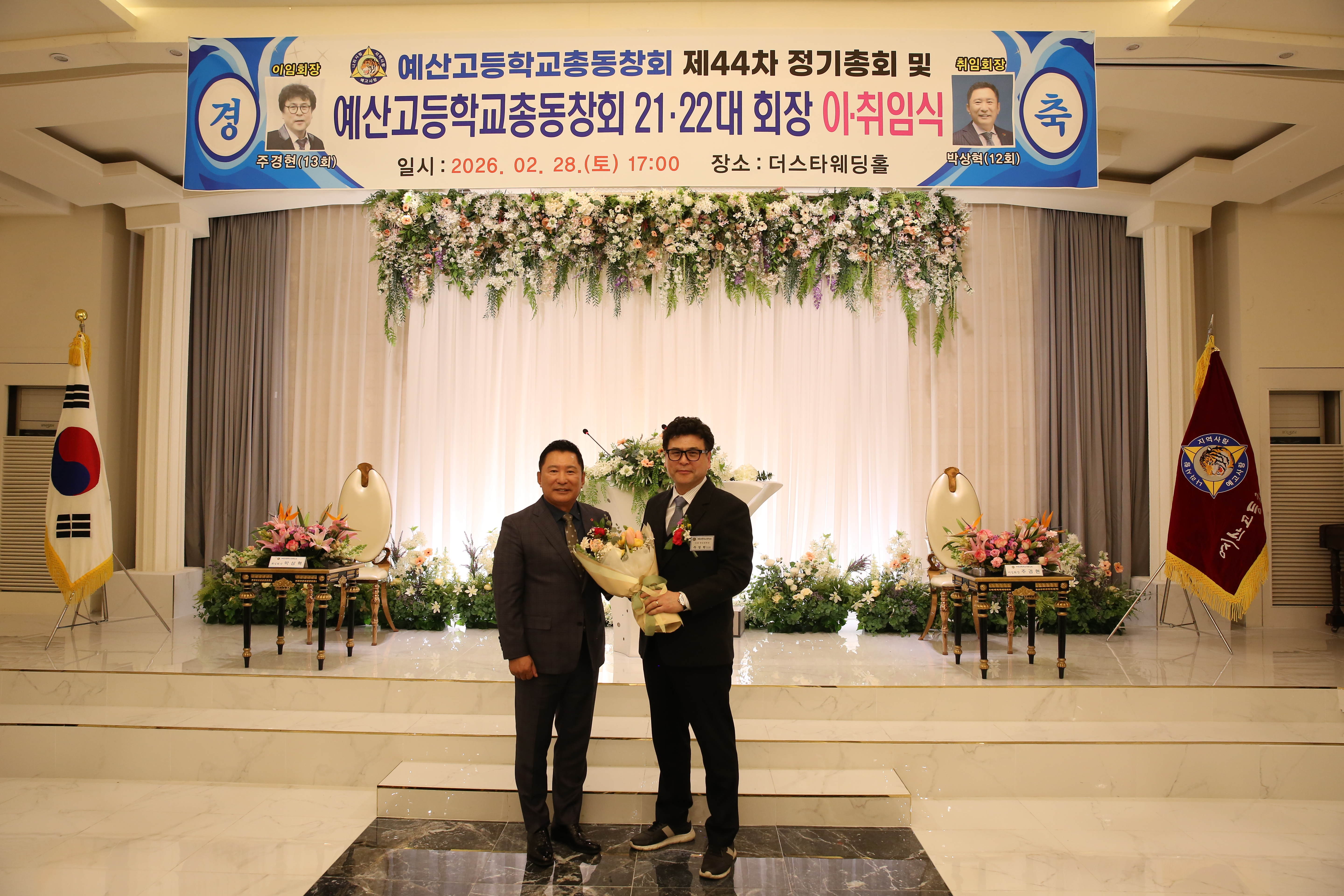 95f444e23477e41a1d779445f87aee23_1772449