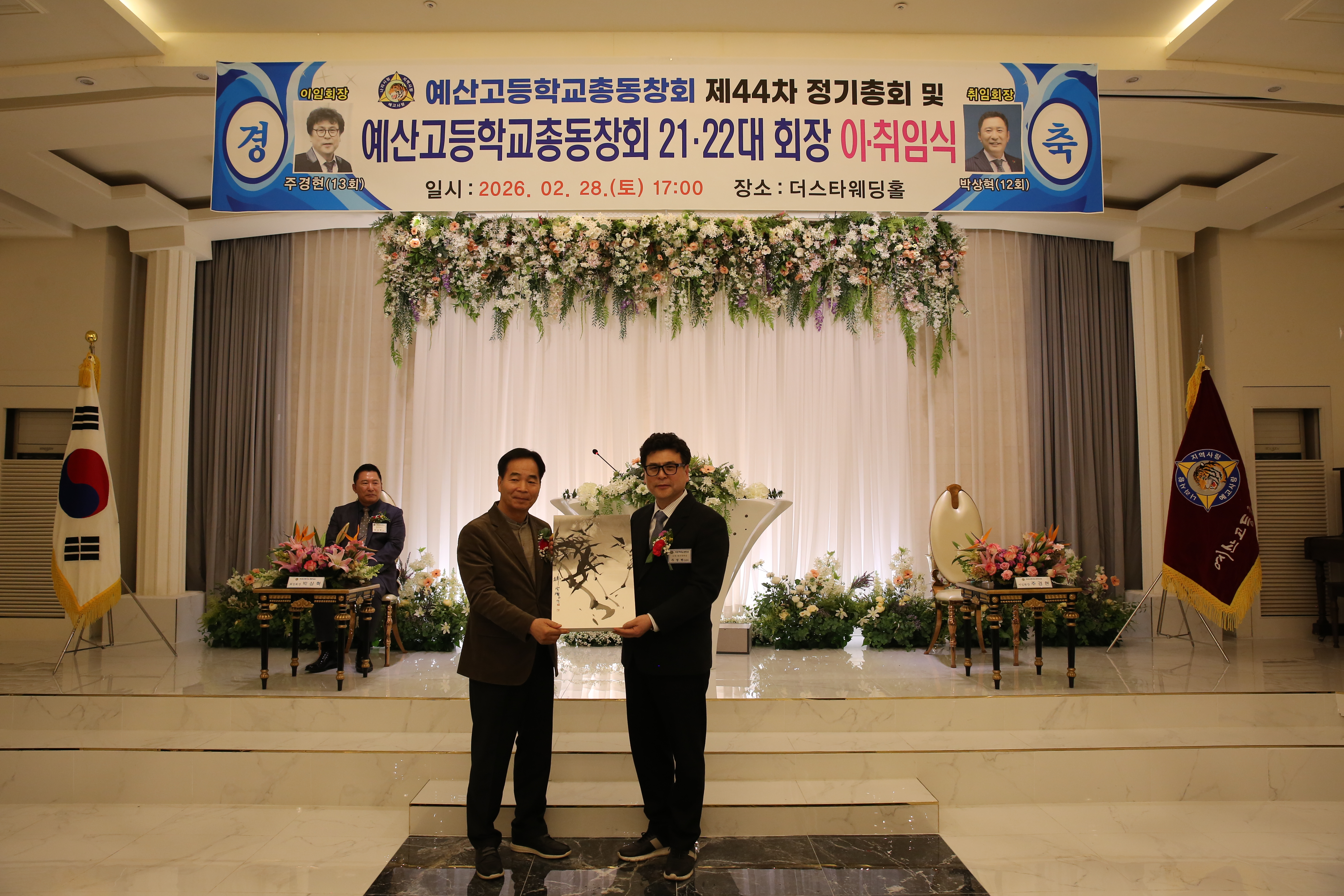 95f444e23477e41a1d779445f87aee23_1772449