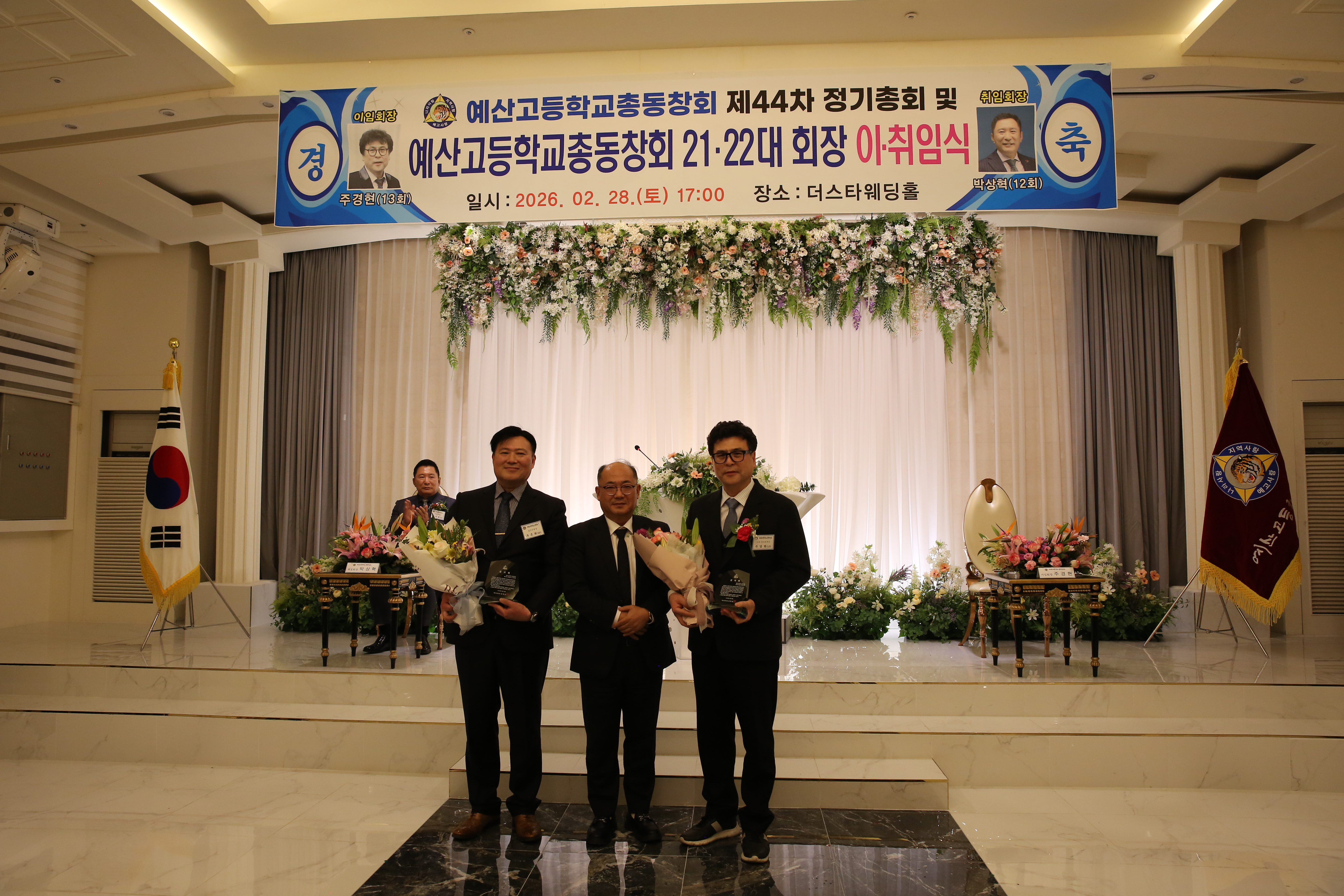 95f444e23477e41a1d779445f87aee23_1772449