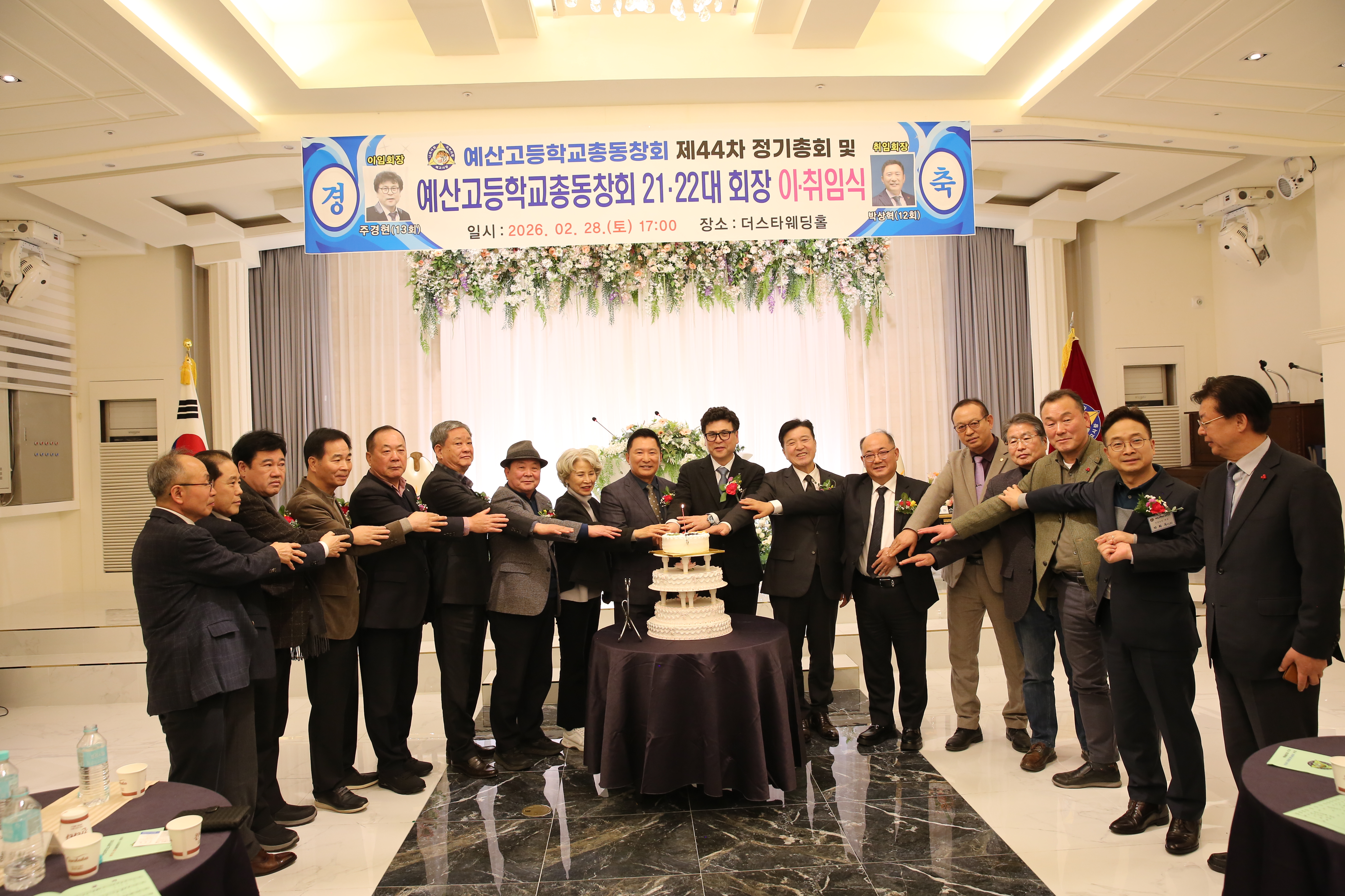 95f444e23477e41a1d779445f87aee23_1772449