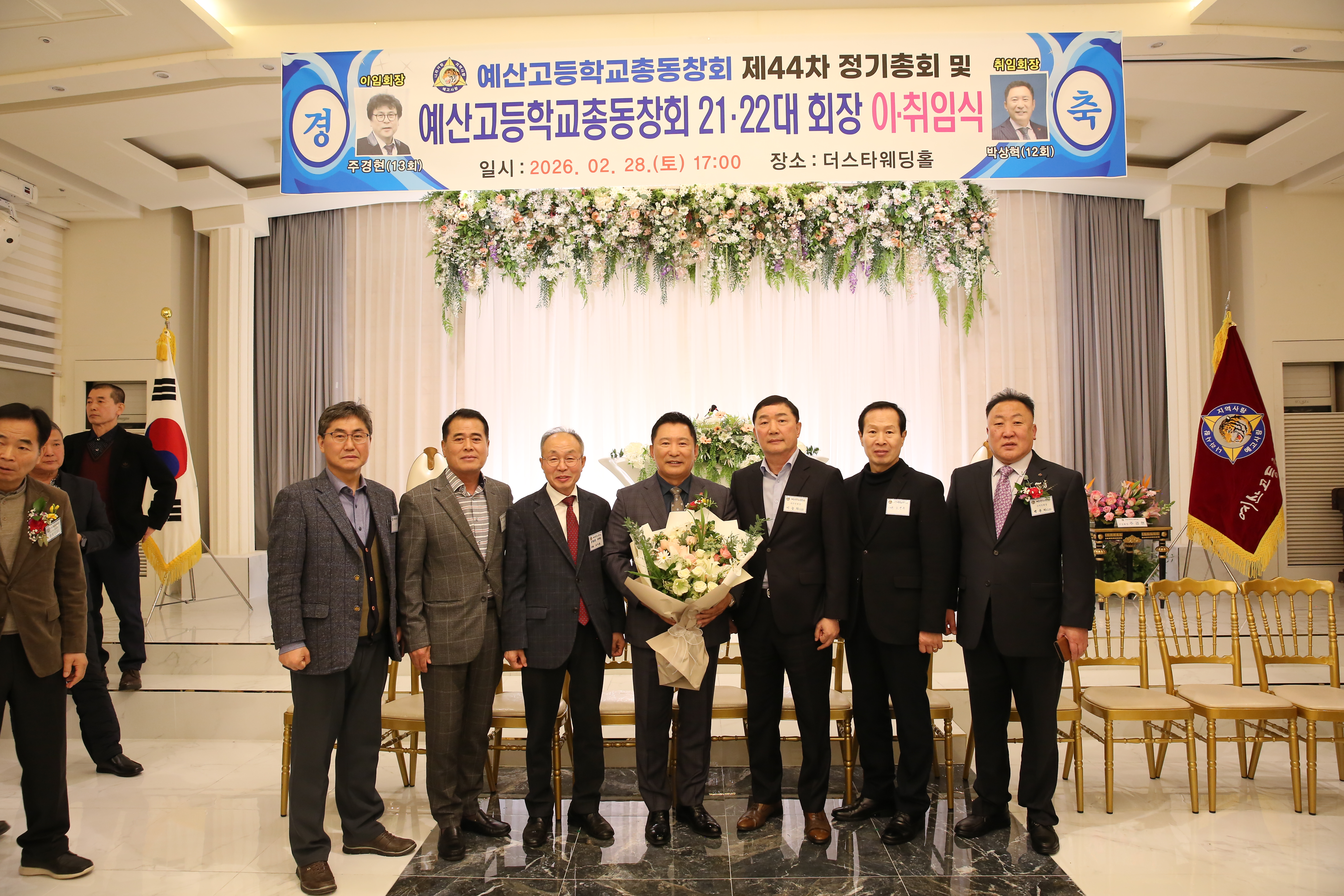 95f444e23477e41a1d779445f87aee23_1772449