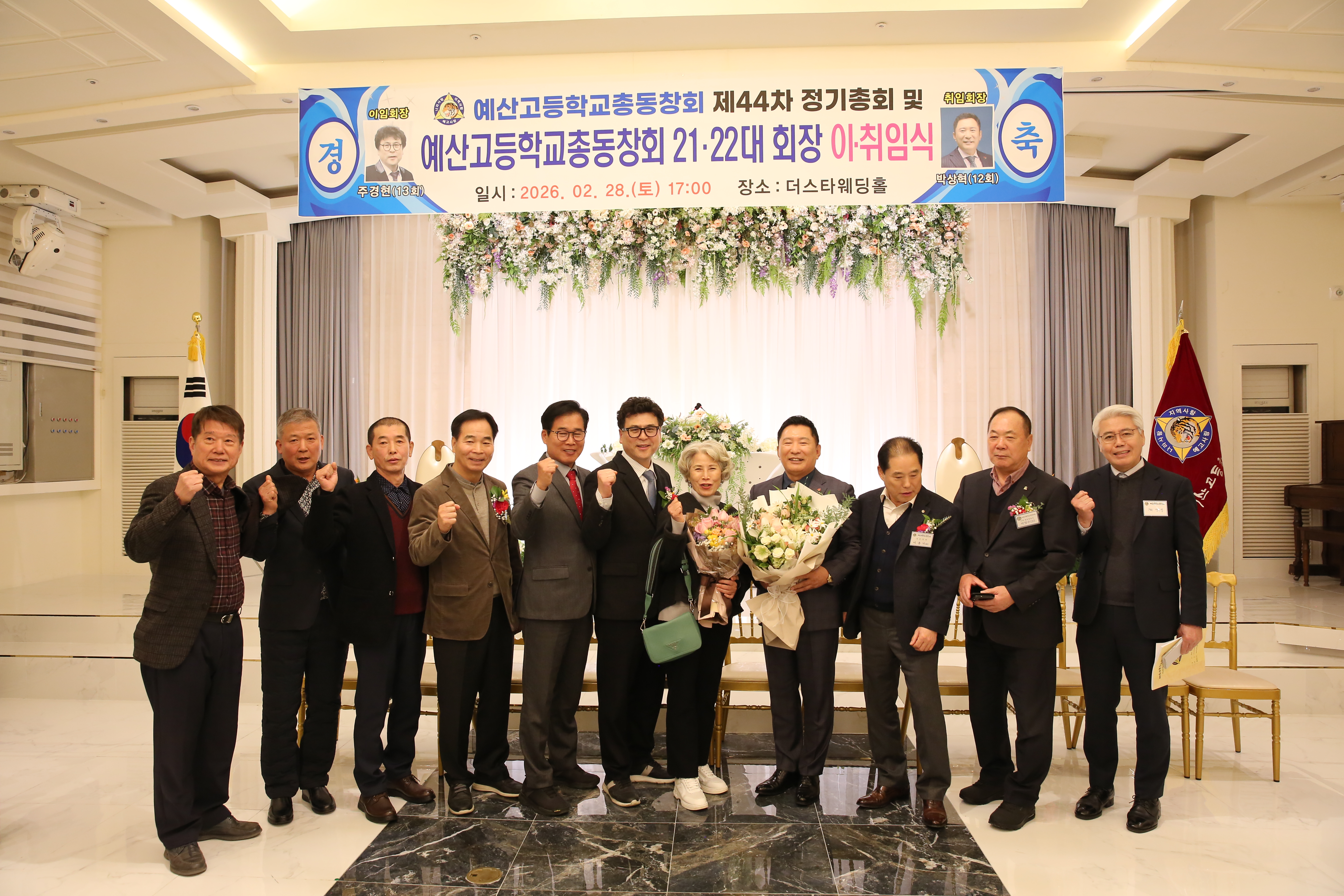 95f444e23477e41a1d779445f87aee23_1772449