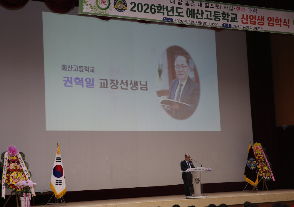 11b5e9026259137a1f1583bddb125145_1772622