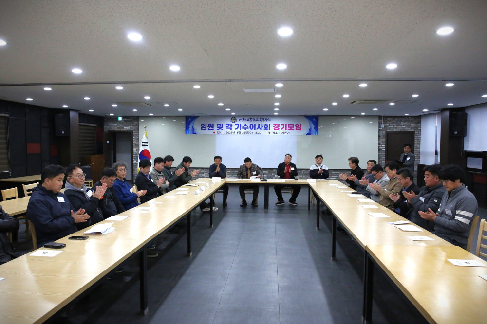 2755924cd565e2dc518b4d18646eca88_1774521