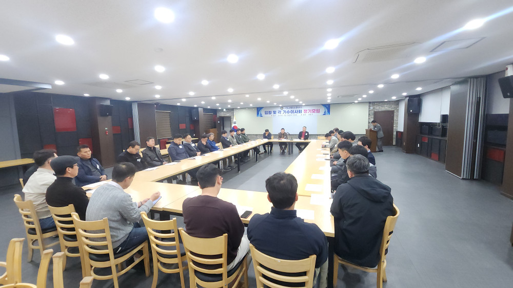 2755924cd565e2dc518b4d18646eca88_1774521